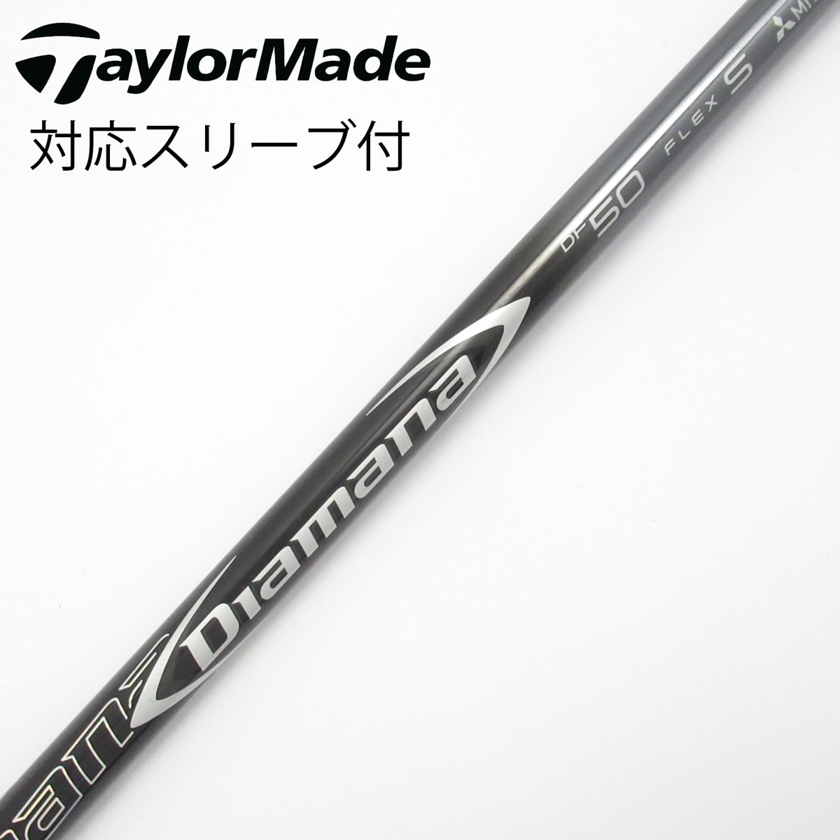 中古】Diamana DF ドライバー用_スリーブ付 Diamana DF 50 S C