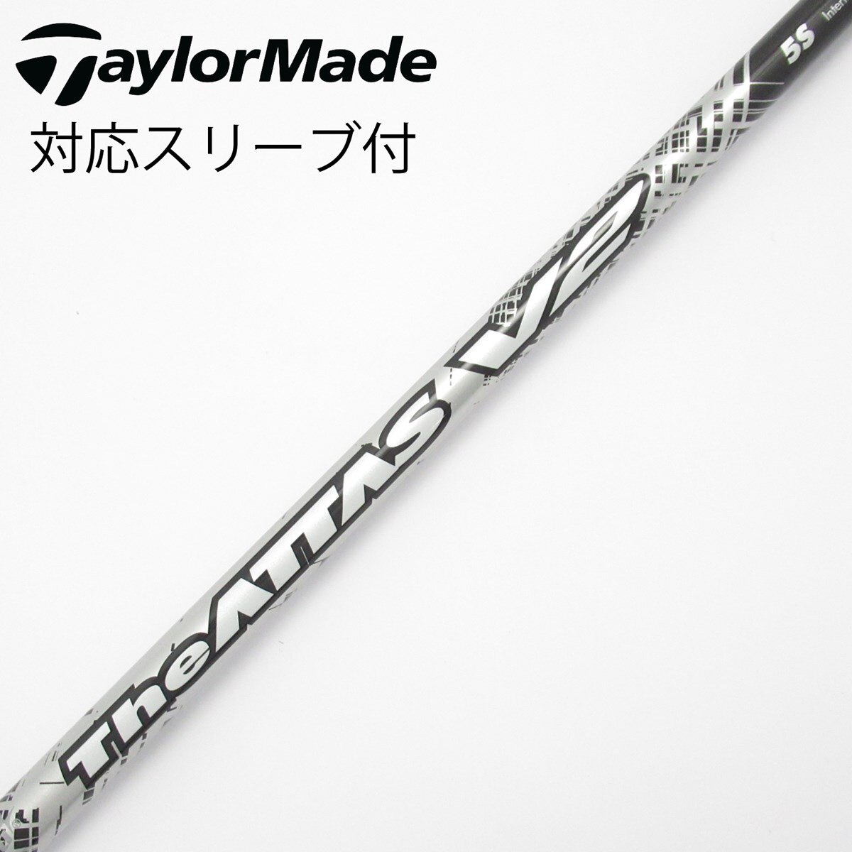 再出品　The ATTAS V2 シャフト 5S　ブリヂストン　スリーブ付1W用 中古】THE ATTAS V2 ドライバー用_スリーブ付 THE ATTAS V2 5 S C