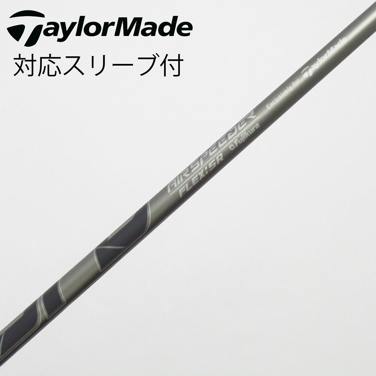 中古】純正シャフト ドライバー用_スリーブ付 Air Speeder TM(2025) SR
