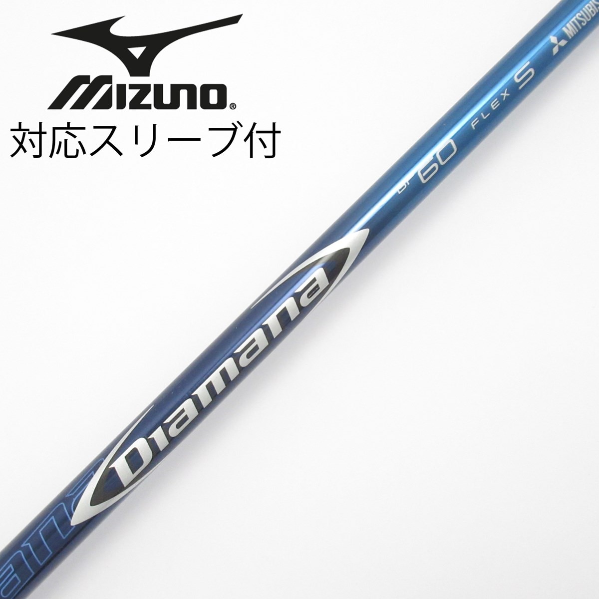 中古】Diamana BF ドライバー用_スリーブ付 Diamana BF60 S D(シャフト