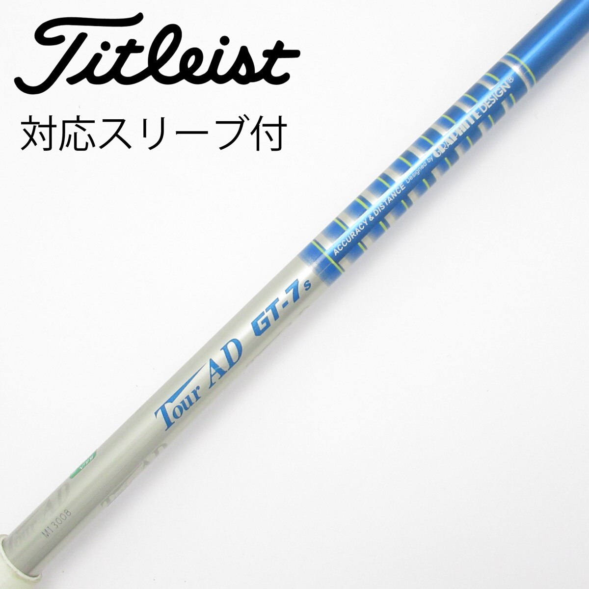 中古】Tour AD GT シャフト・スリーブ (グラファイトデザイン) Tour AD