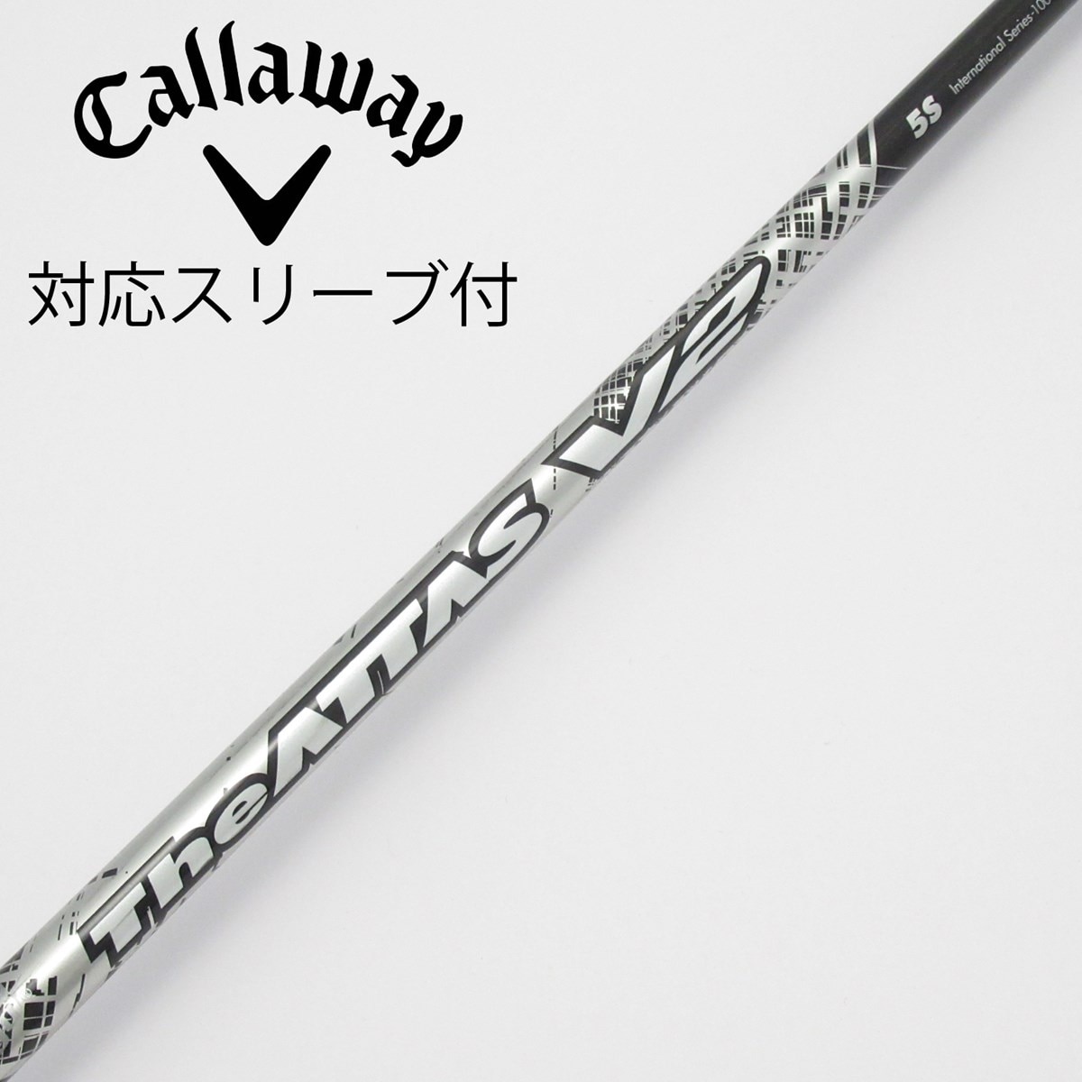 中古】THE ATTAS V2 フェアウェイウッド用_スリーブ付 THE ATTAS V2 5