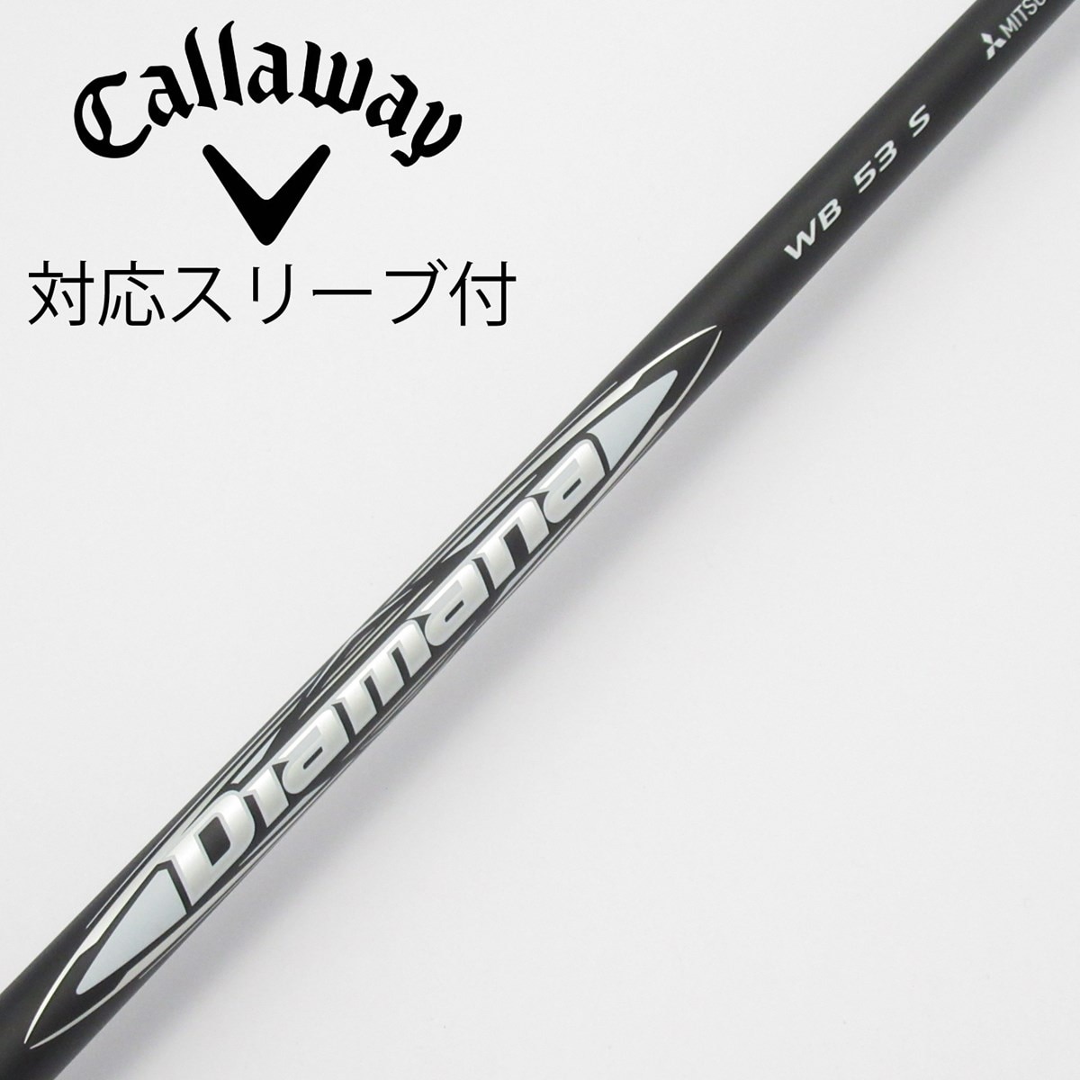 中古】Diamana WB ドライバー用_スリーブ付 Diamana WB 53 S C