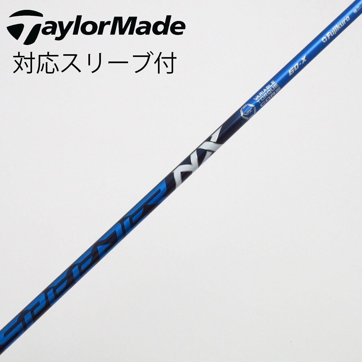 中古】Speeder NX ドライバー用_スリーブ付 Speeder NX 60 X C