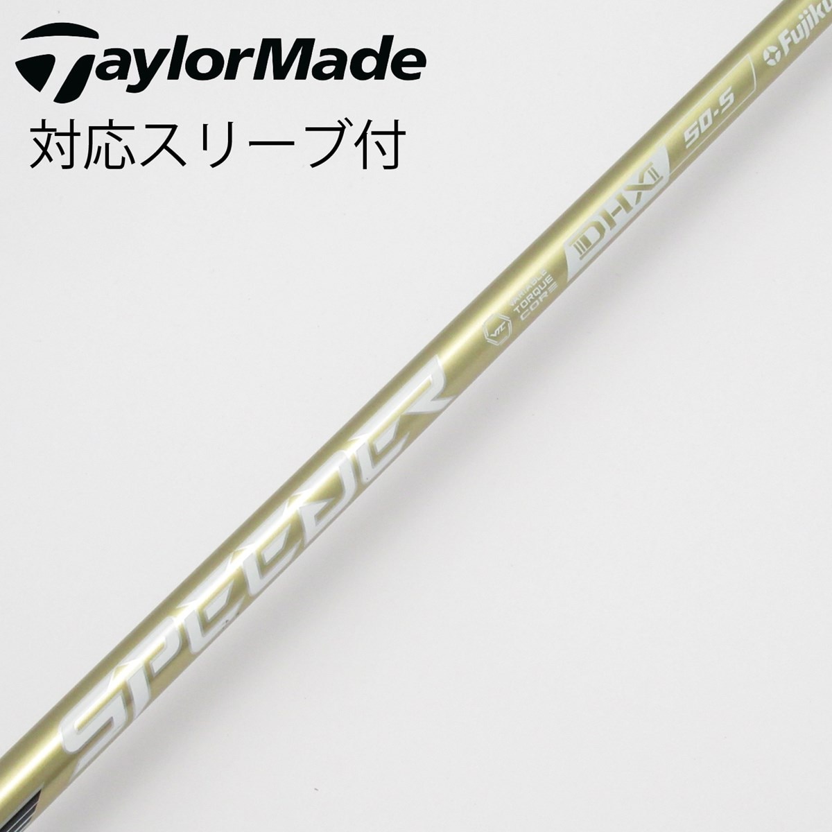 中古】SPEEDER NX GOLD ドライバー用_スリーブ付 SPEEDER NX GOLD 50