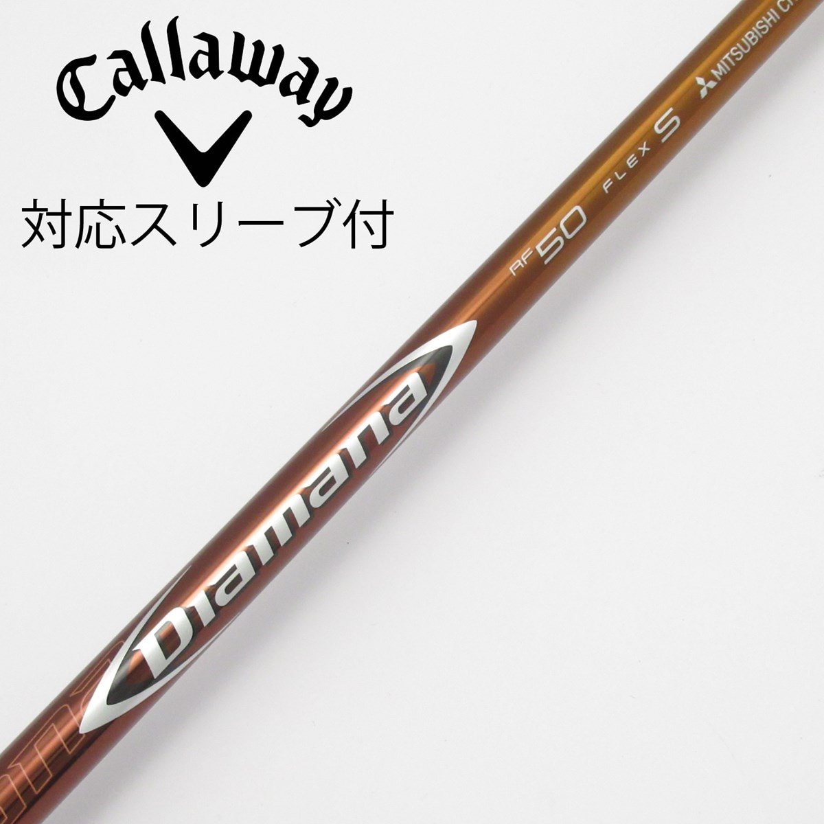 中古】Diamana RF ドライバー用_スリーブ付 Diamana RF50 S D(シャフト