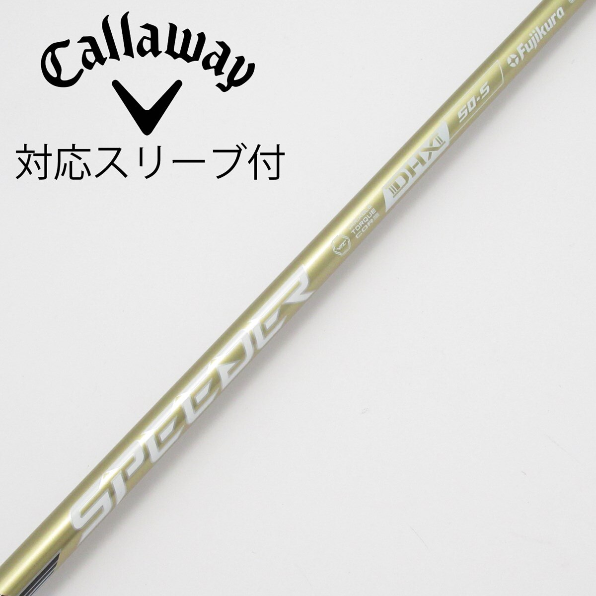 中古】SPEEDER NX GOLD ドライバー用_スリーブ付 SPEEDER NX GOLD 50