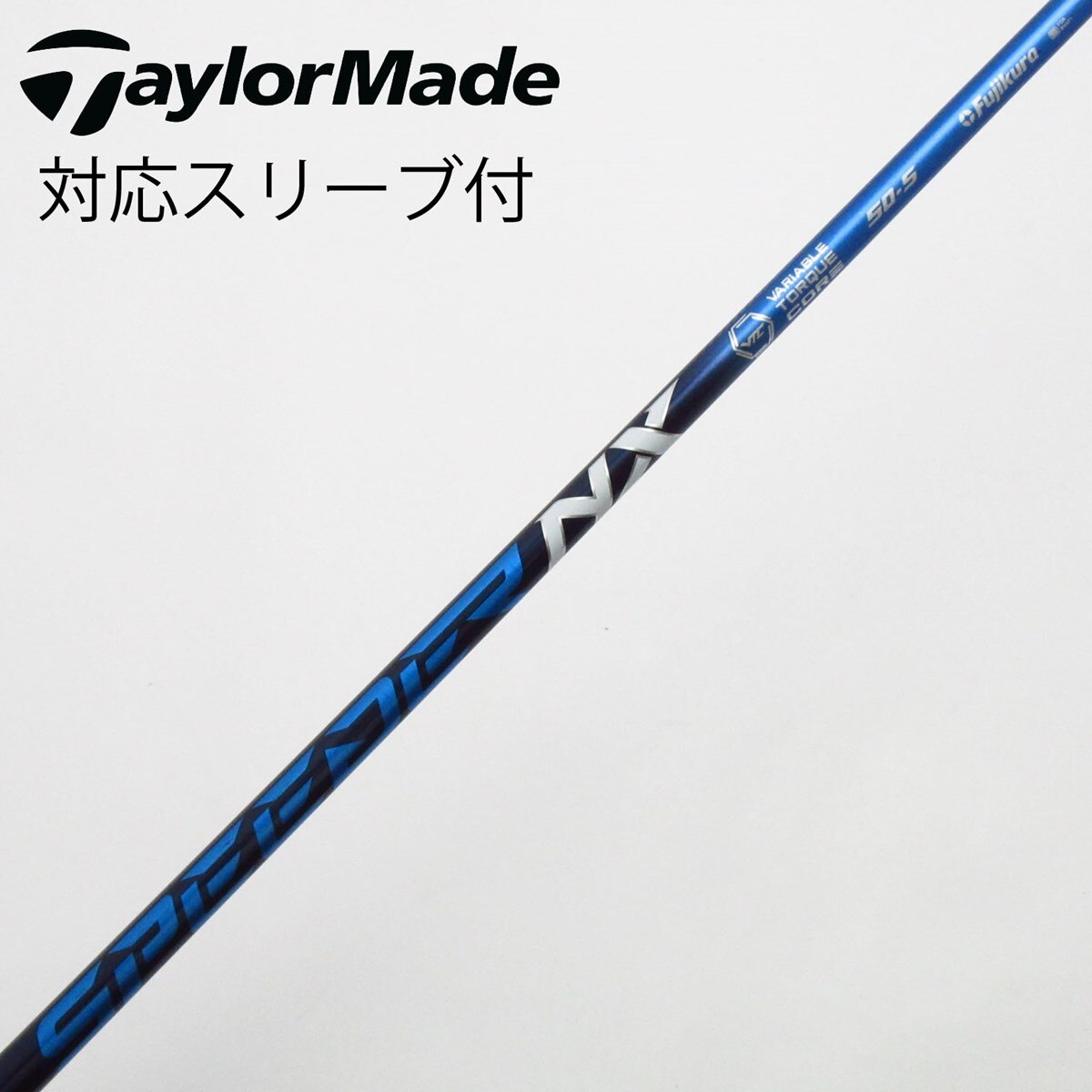 中古】Speeder NX ドライバー用_スリーブ付 Speeder NX 50 S C