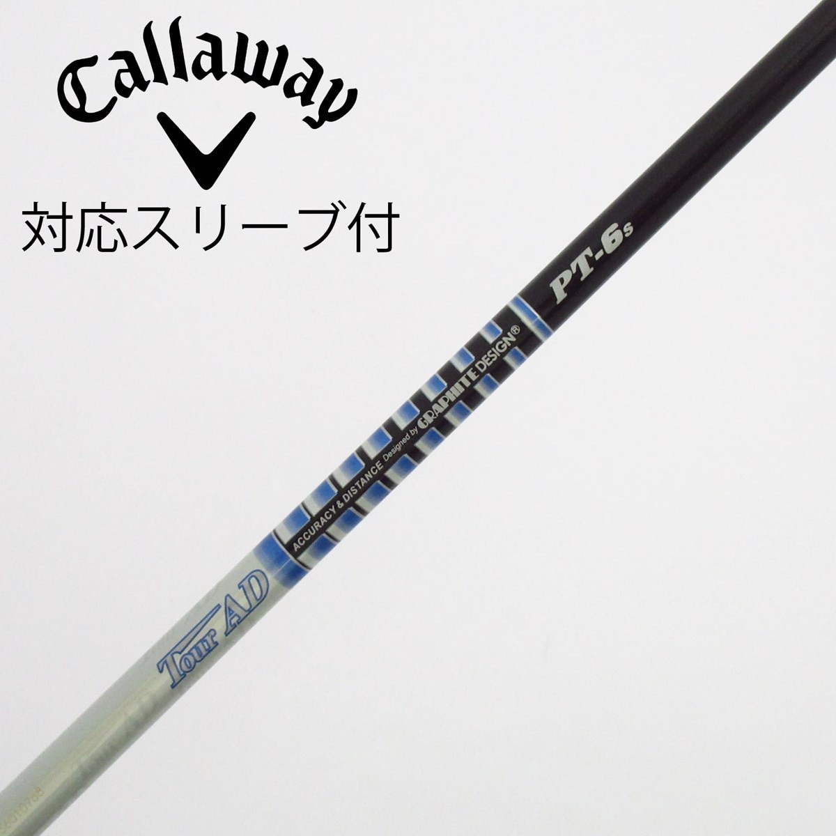 中古】Tour AD PT(2014) ドライバー用_スリーブ付 Tour AD PT-6(2014