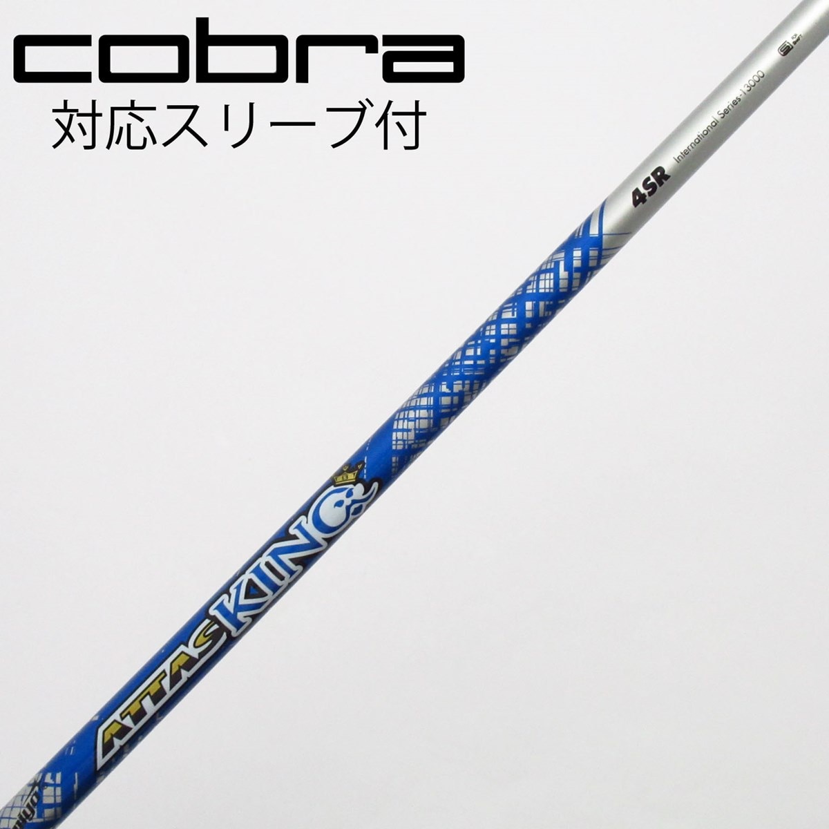 お買い得品！【中古ゴルフクラブ】【美品】UST マミヤ シャフト単品 (キャロウェイ スリーブ付) UST マミヤ ATTAS KING 6 1W【14日間返品OK】 中古】ATTAS KING フェアウェイウッド用_スリーブ付 ATTAS KING 4 SR C