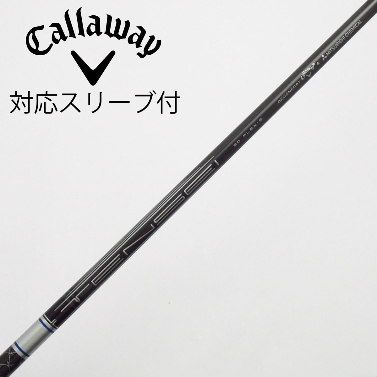 中古】ｷｬﾛｳｪｲ 純正ｼｬﾌﾄ シャフト・スリーブ (キャロウェイ) Callaway