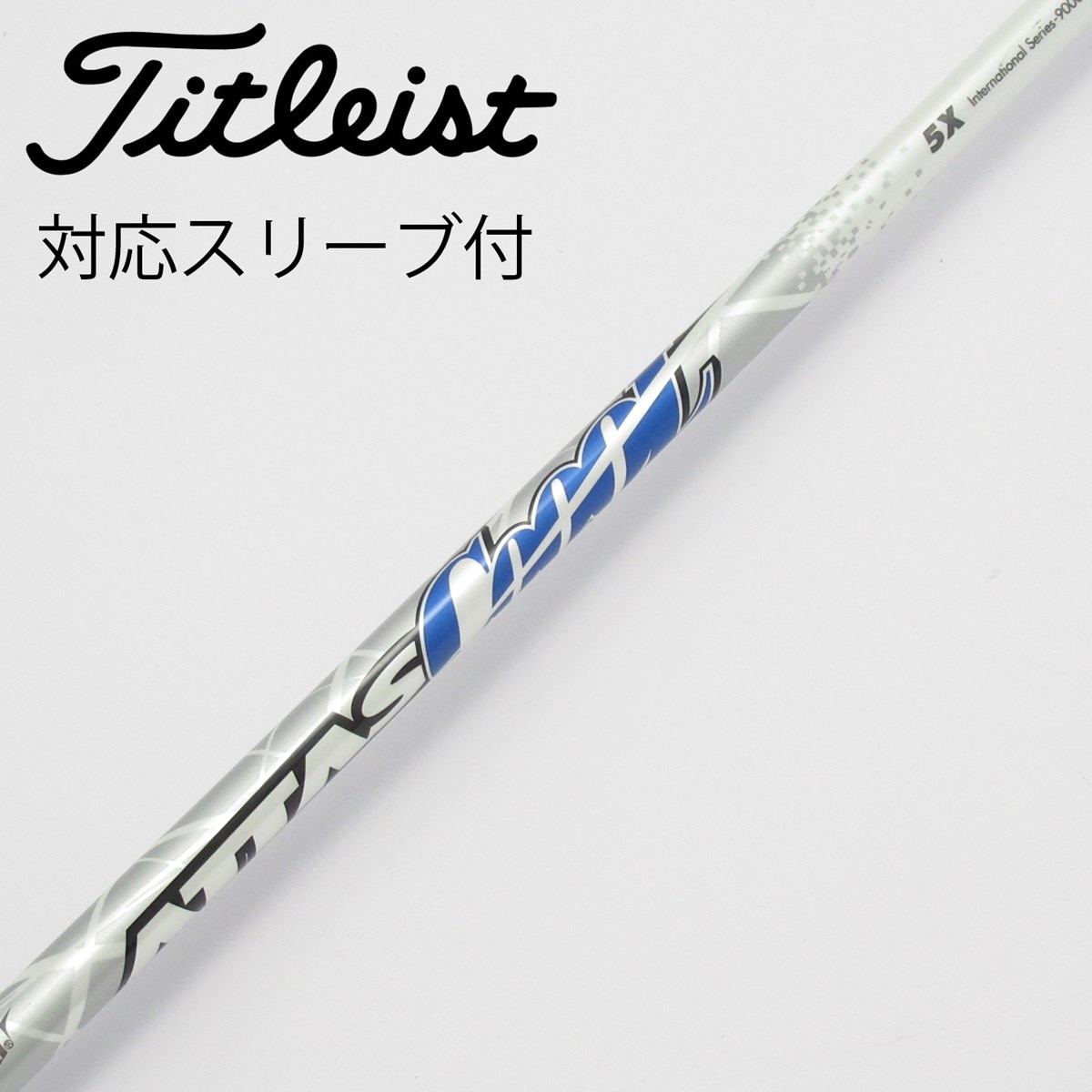 中古】ATTAS CoooL ドライバー用_スリーブ付 ATTAS COOOL 5 X C
