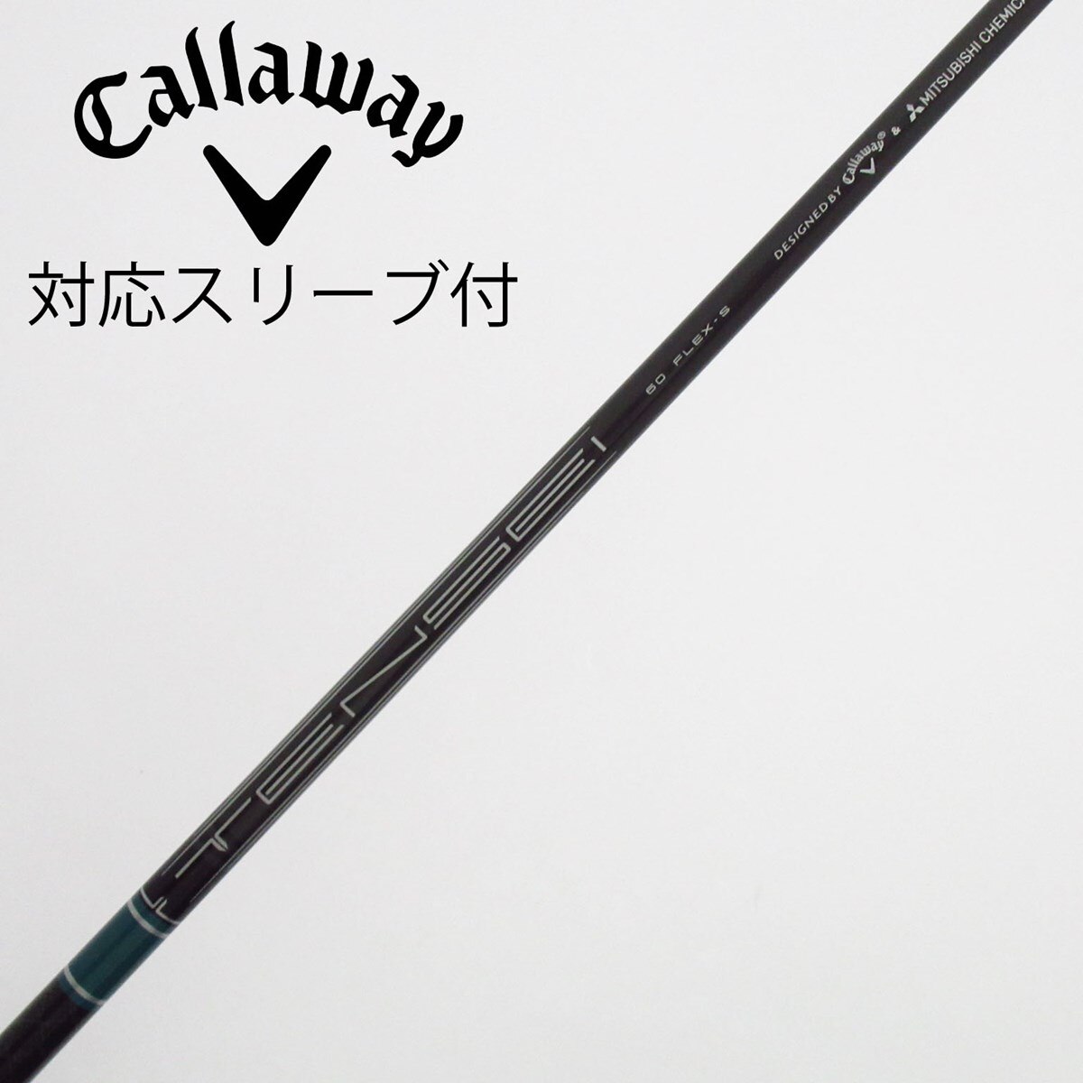 中古】純正シャフト ドライバー用_スリーブ付 TENSEI GREEN 60 for