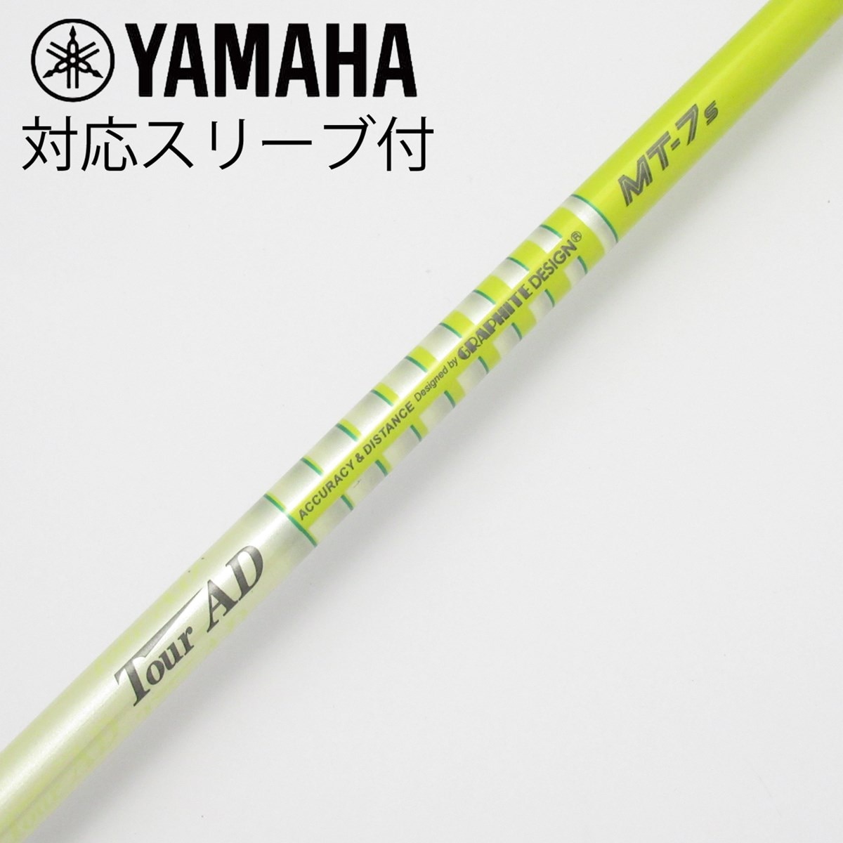 中古】Tour AD MT ドライバー用_スリーブ付 Tour AD MT-7 S CD