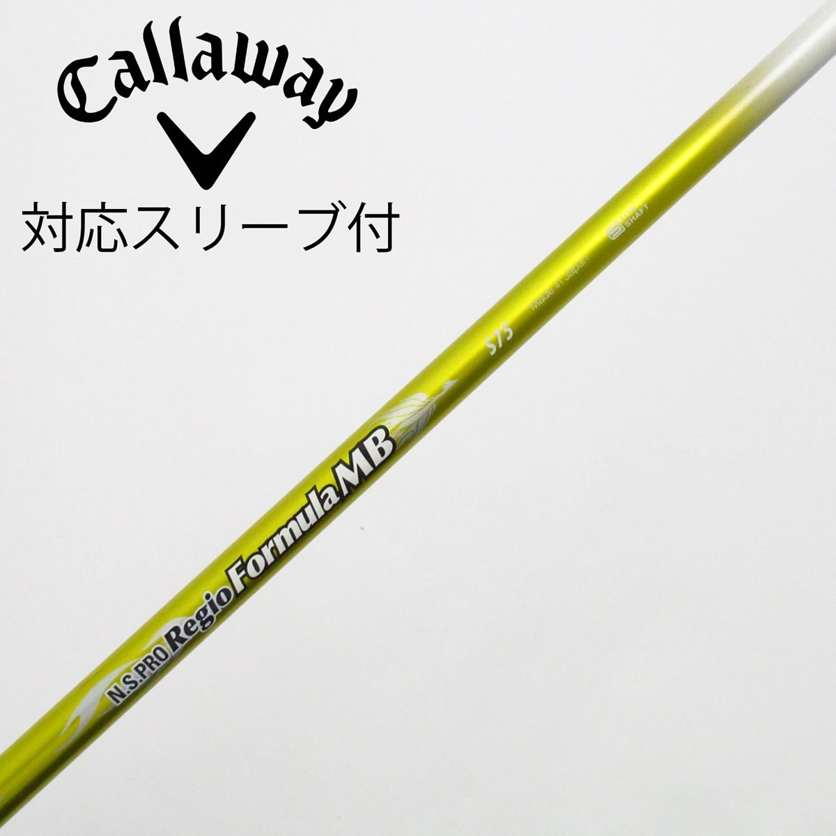 中古】日本シャフト シャフト ドライバー用_スリーブ付 N.S.PRO Regio