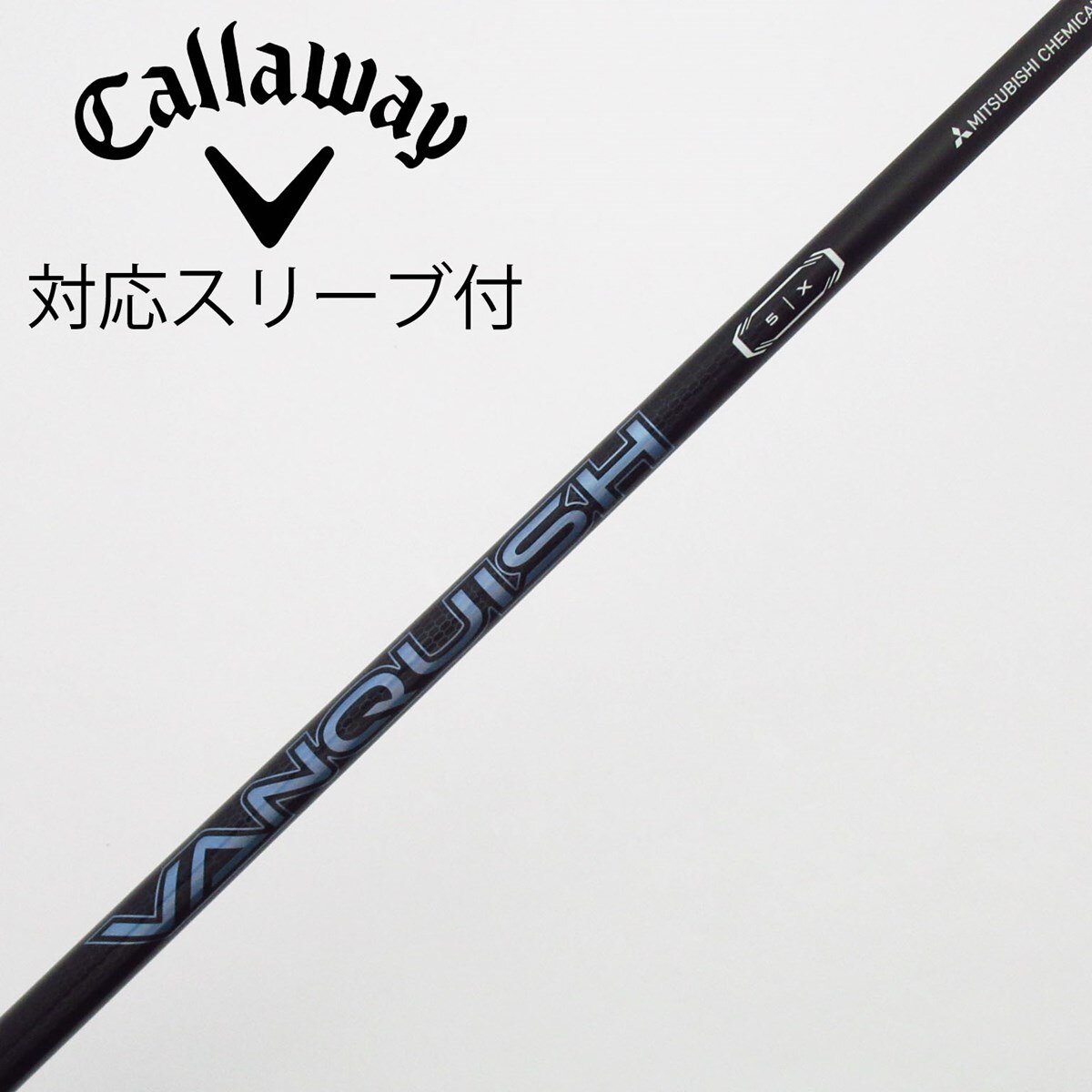 VANQUISH 三菱ケミカル 5 R ミズノ　スリーブ付き　ドライバー用 VANQUISH 三菱ケミカル 5 R ミズノ スリーブ付き ドライバー用 楽天