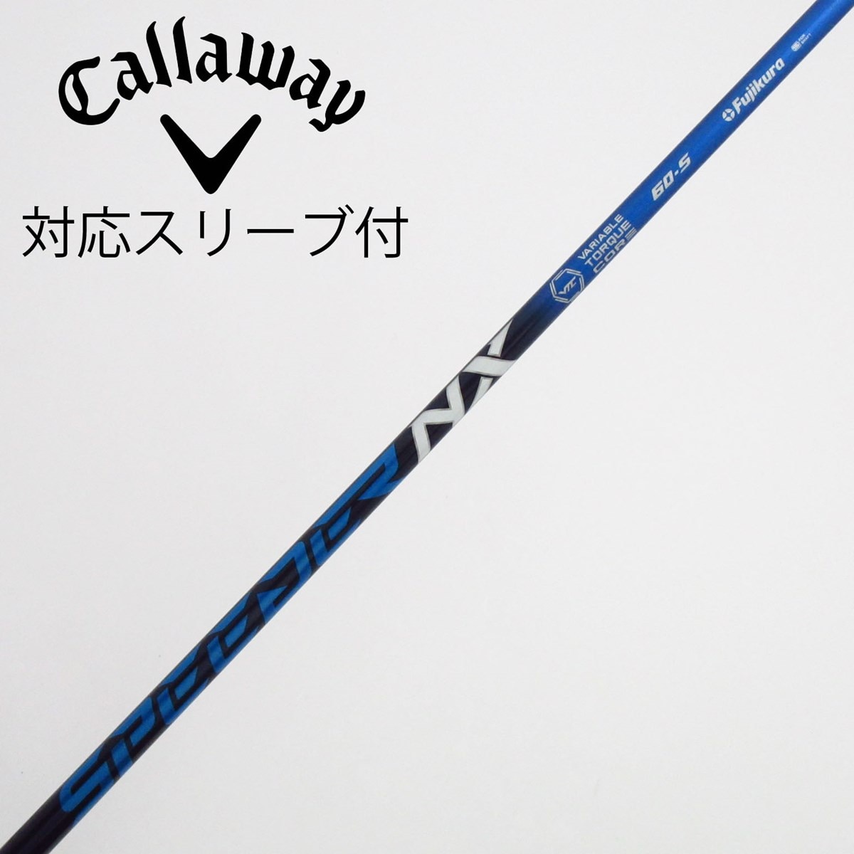 中古フジクラ スピーダー Speeder NXブルー 60S スリーブ無 1w用 中古フジクラ スピーダー Speeder NXブルー 60S スリーブ無 1w用 中古