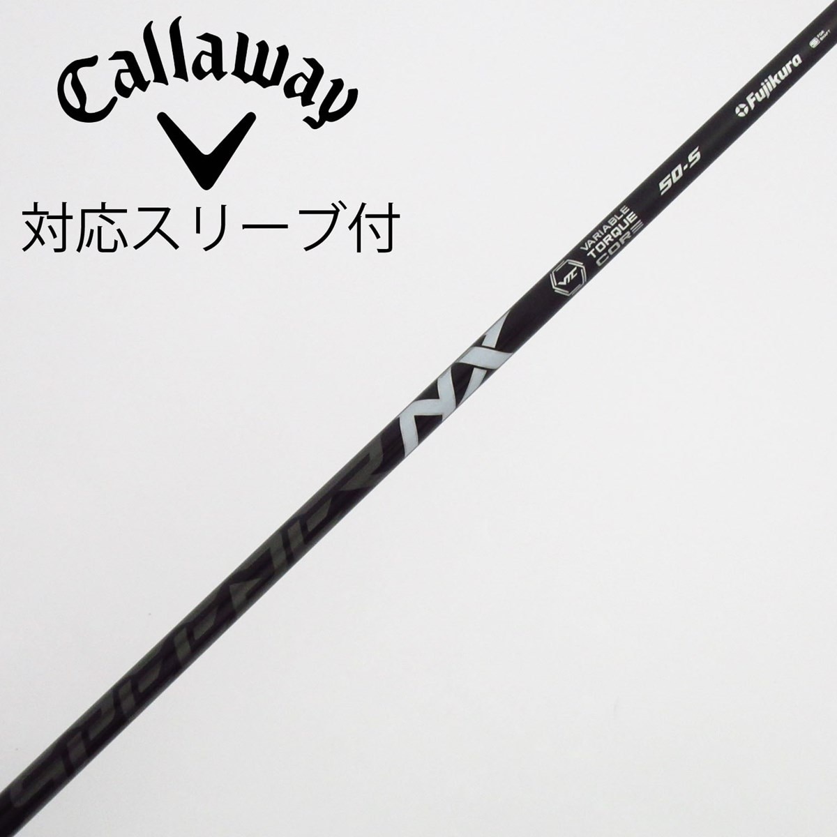 新品 SPEEDER NX BLACK 50-S 45.5 ヤマハ新スリーブ 新品 SPEEDER NX BLACK 50-S 45.5 ヤマハ新スリーブ RMX VD/R