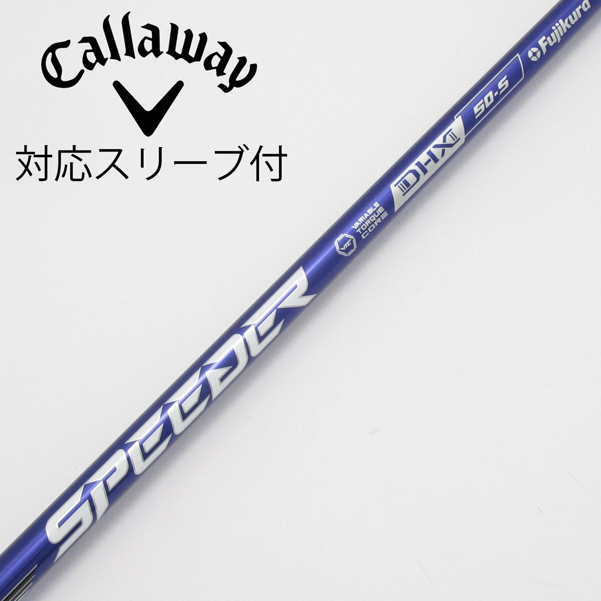 中古】Speeder NX VIOLET ドライバー用_スリーブ付 Speeder NX VIOLET