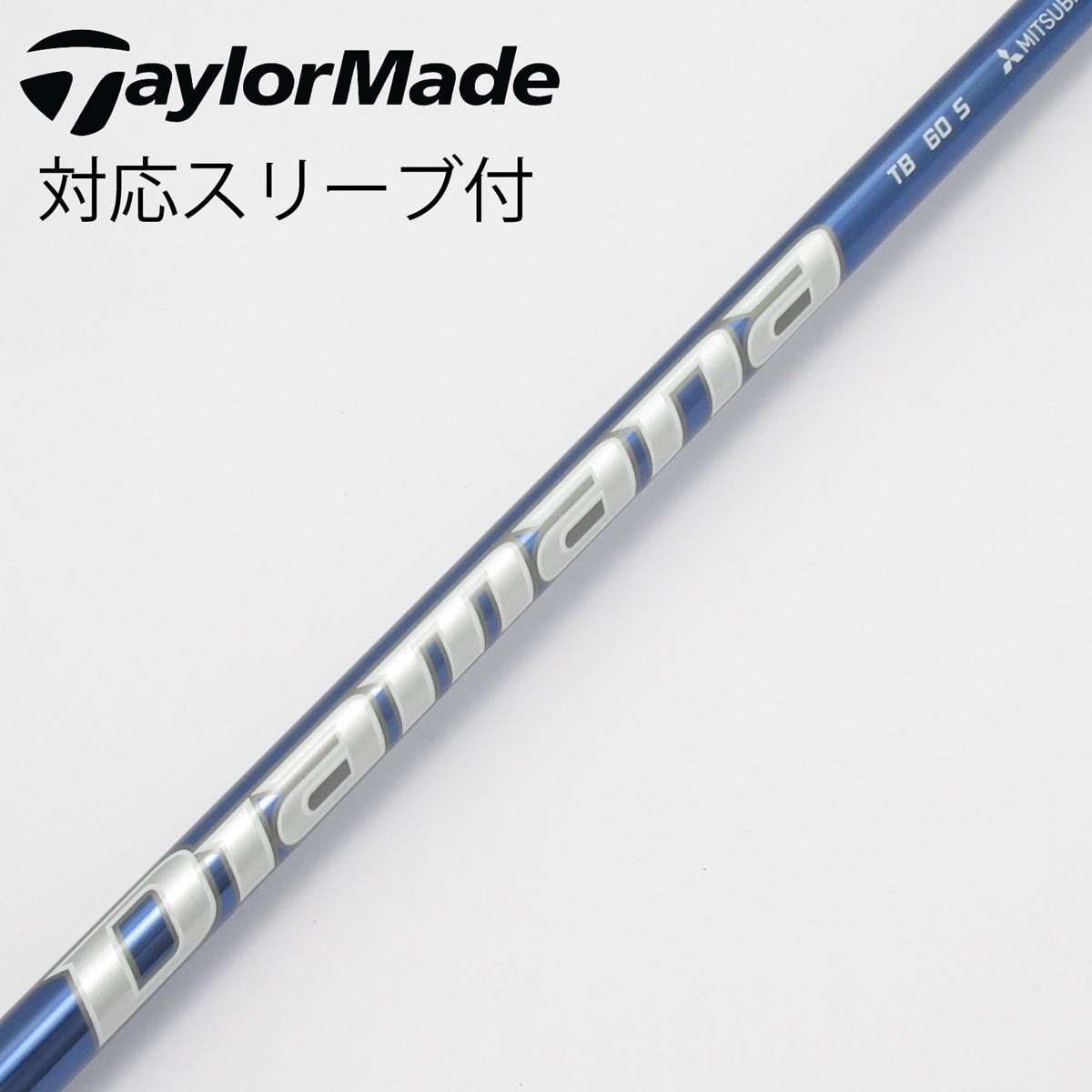 中古】Diamana TB ドライバー用_スリーブ付 Diamana TB60 S C(シャフト