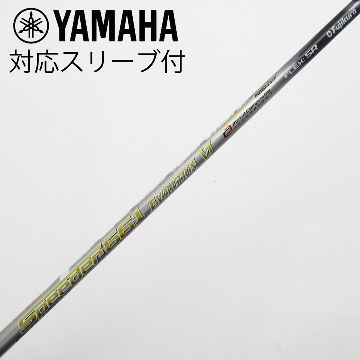 中古】Speeder EVOLUTION VI ドライバー用_スリーブ付 Speeder 661