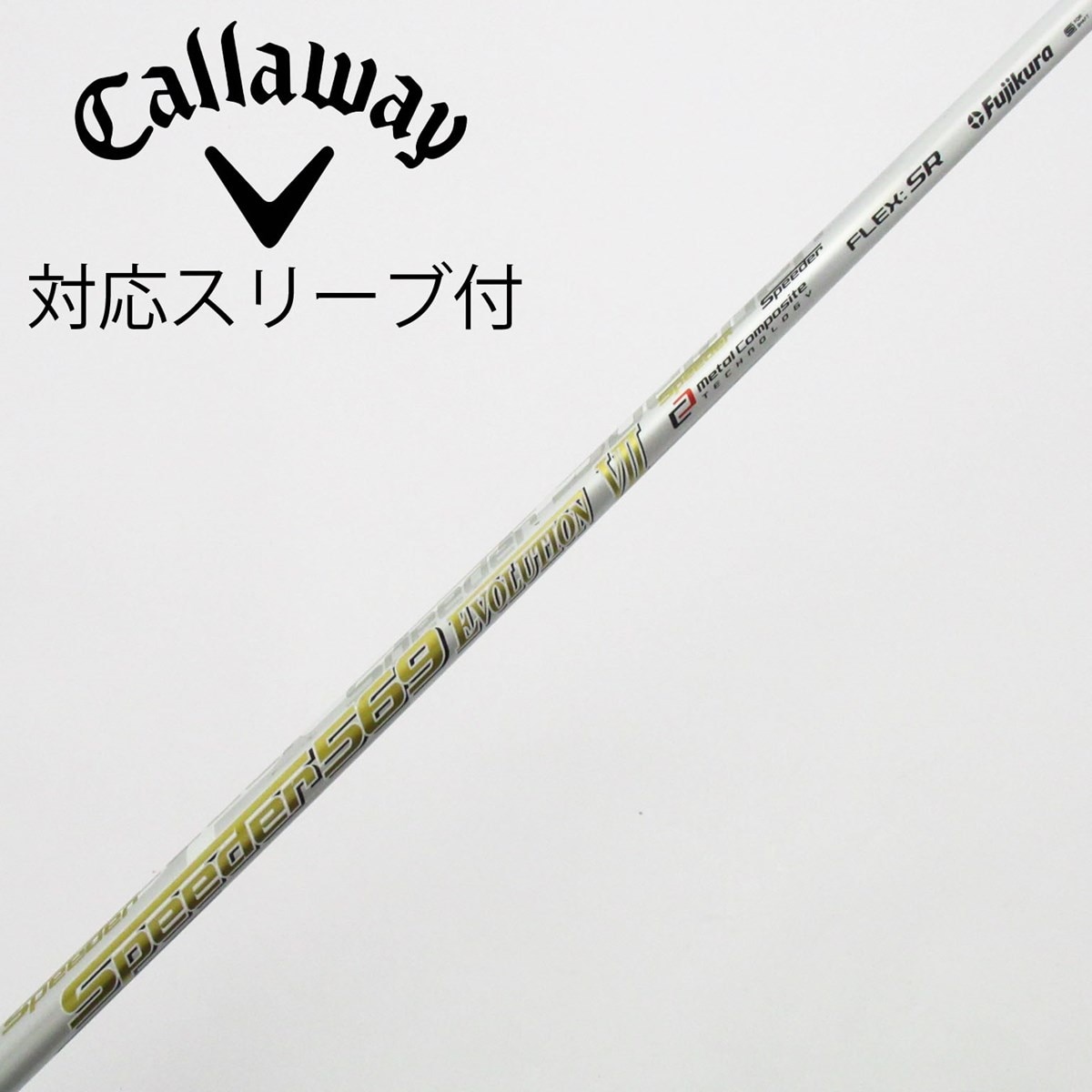 中古】Speeder EVOLUTION VII ドライバー用_スリーブ付 Speeder 661