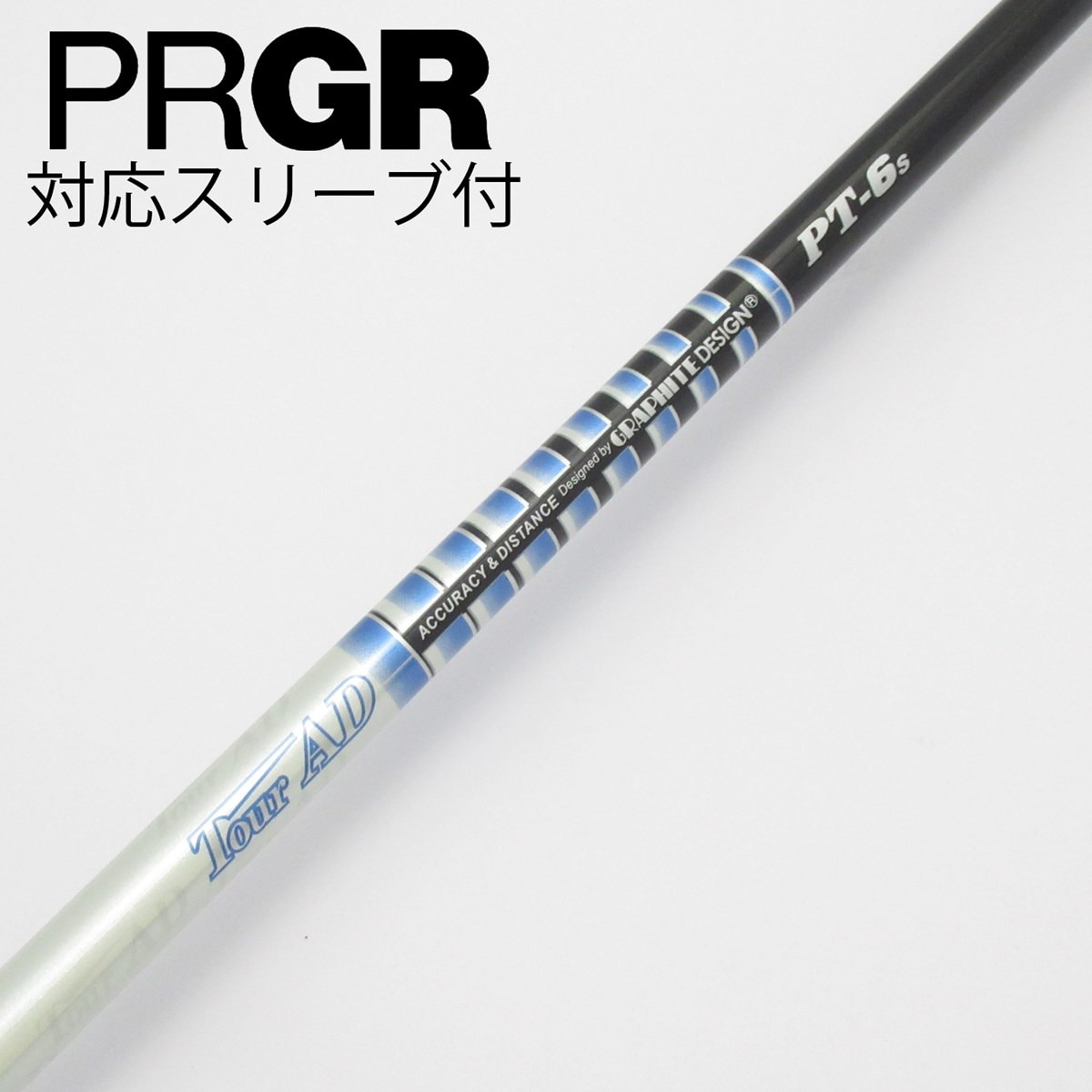 中古】Tour AD PT(2014) ドライバー用_スリーブ付 Tour AD PT-6(2014