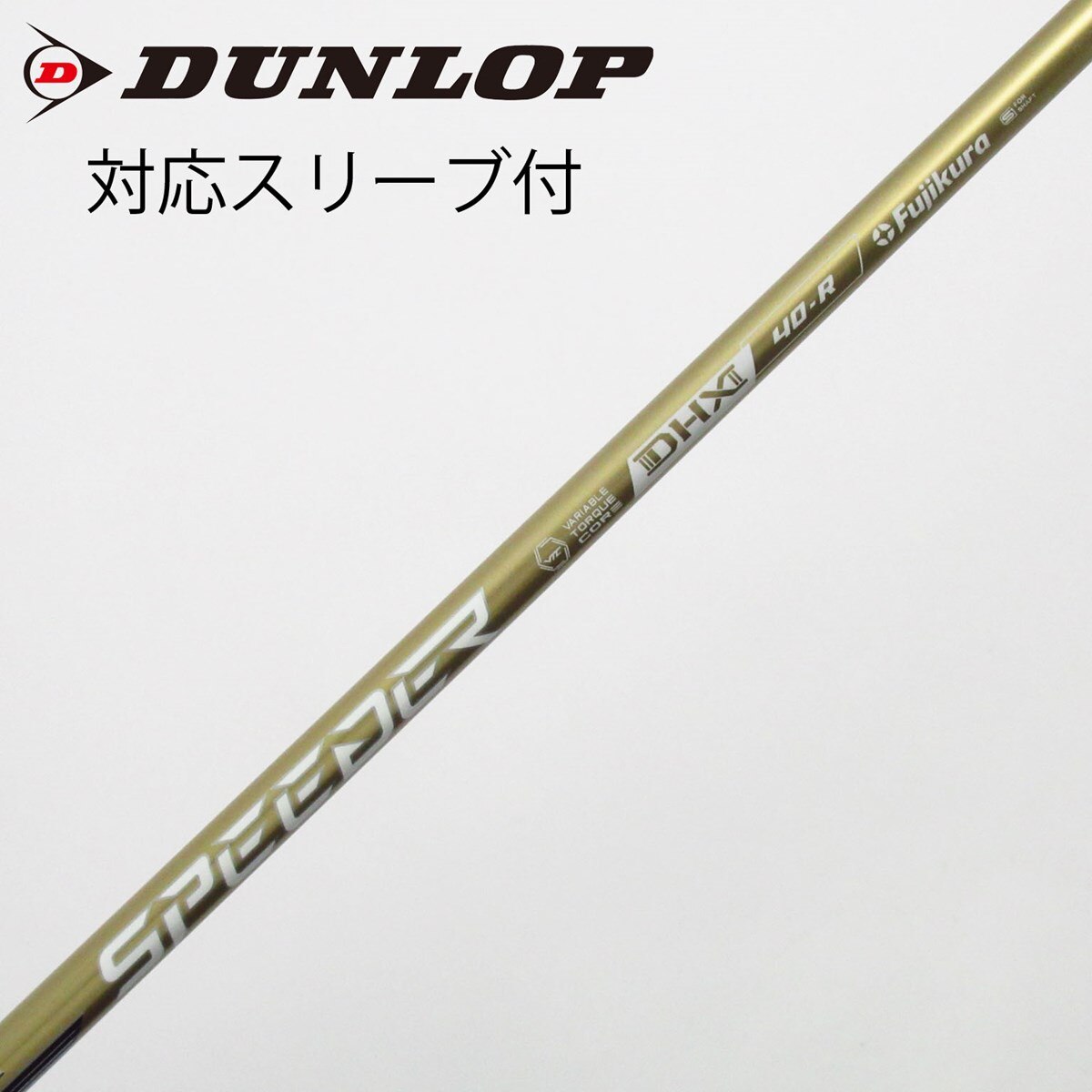 中古】SPEEDER NX GOLD ドライバー用_スリーブ付 SPEEDER NX GOLD 40