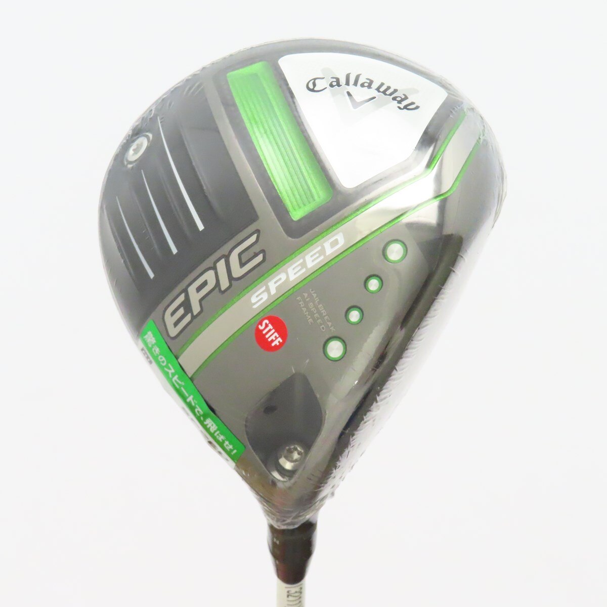 中古】エピック SPEED ドライバー Speeder NX 60 9 S A(ドライバー