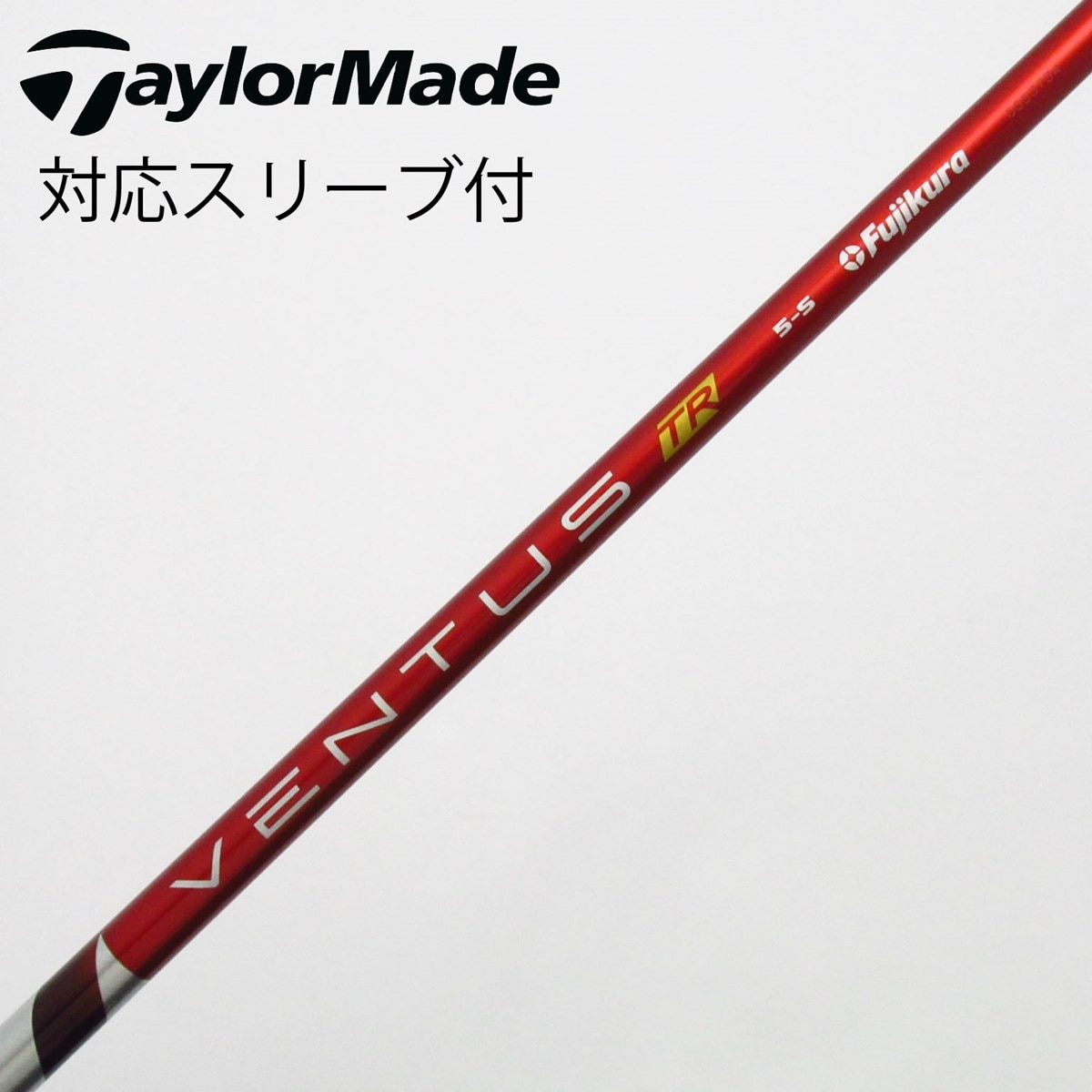 中古】VENTUS TR RED(VELOCOREあり) ドライバー用_スリーブ付 VENTUS