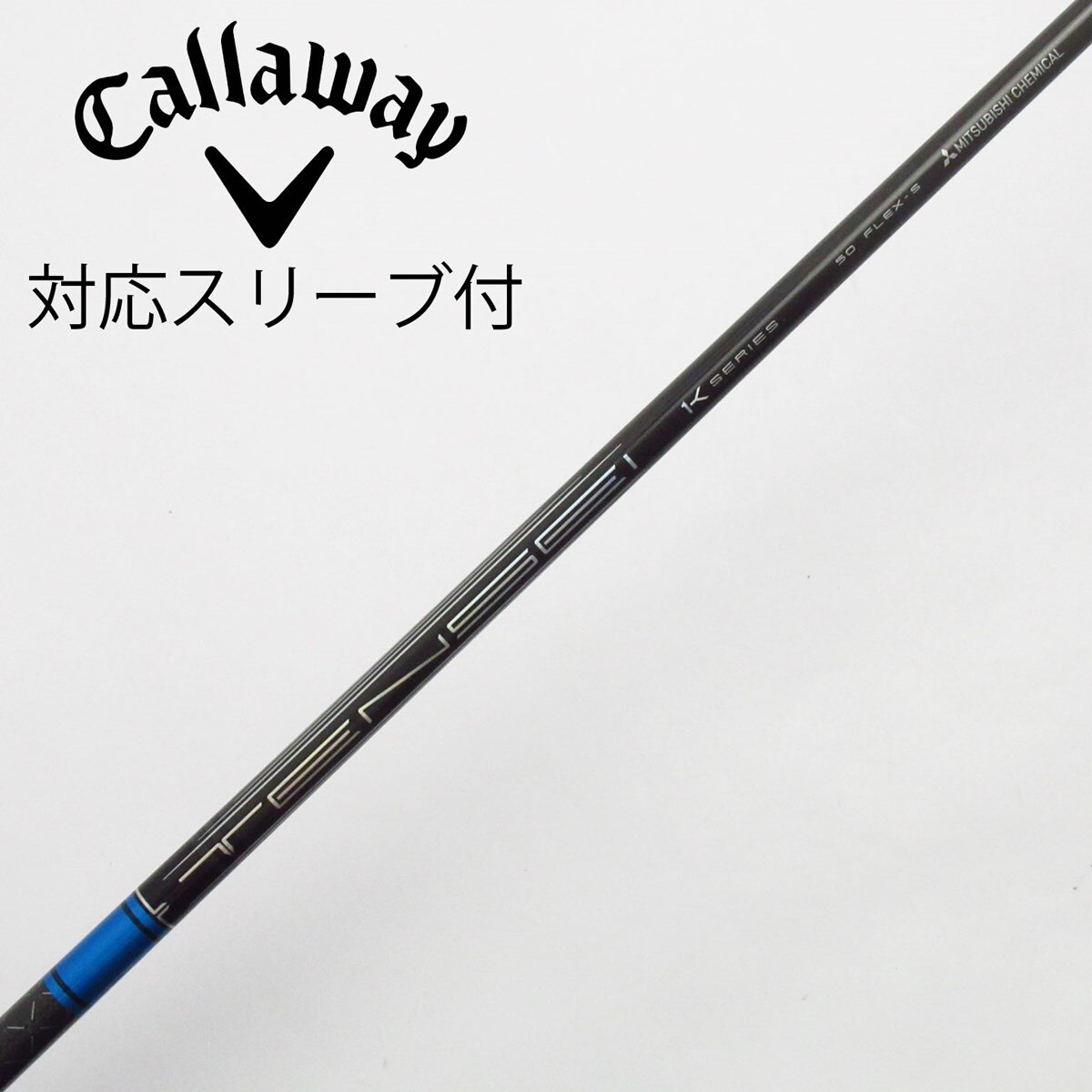 中古】TENSEI Pro Blue 1K ドライバー用_スリーブ付 TENSEI Pro Blue