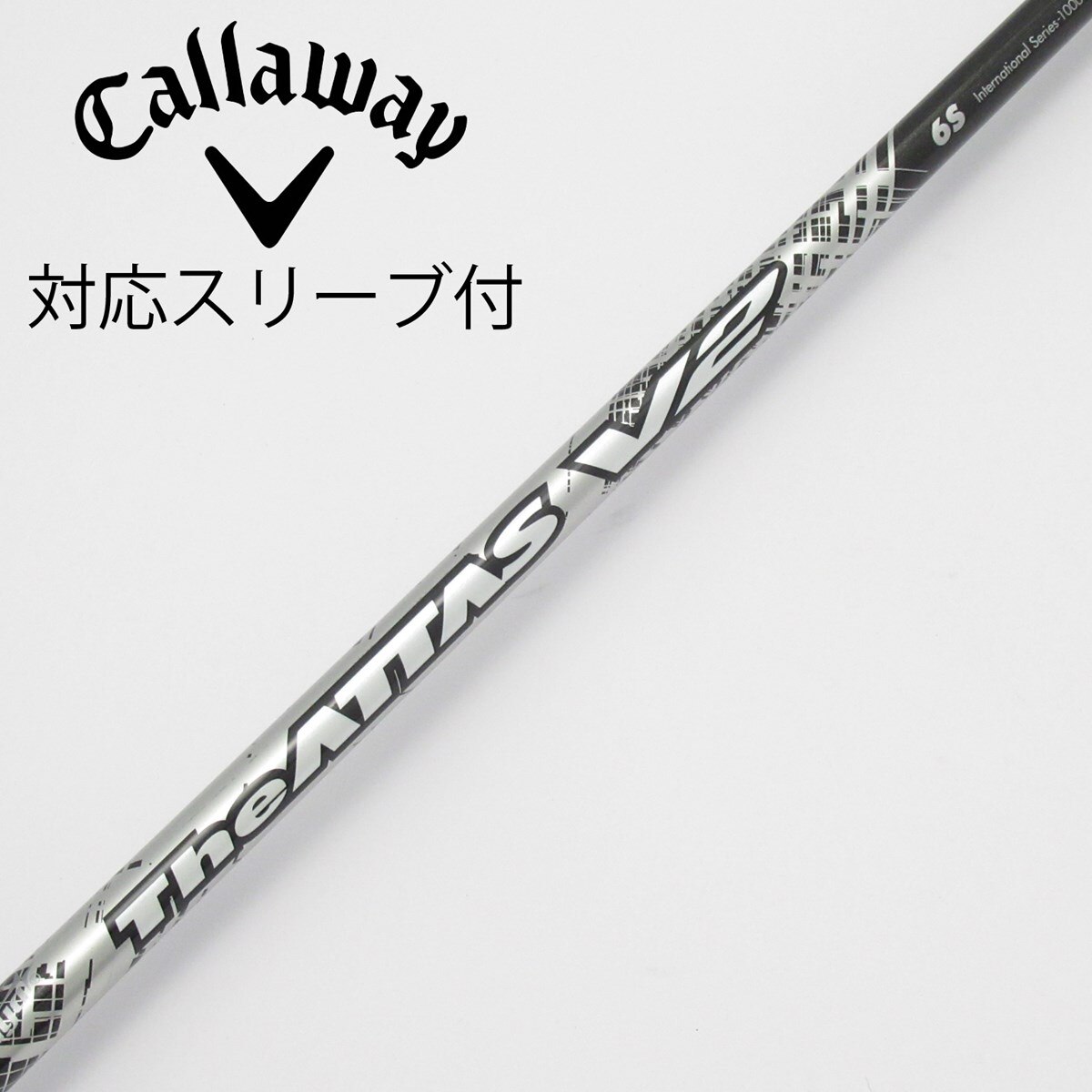 【中古】UST マミヤ　ATTAS　THE ATTAS V2 ドライバー用_スリーブ付  THE ATTAS V2 6 中古】THE ATTAS V2 ドライバー用_スリーブ付 THE ATTAS V2 6 S CD