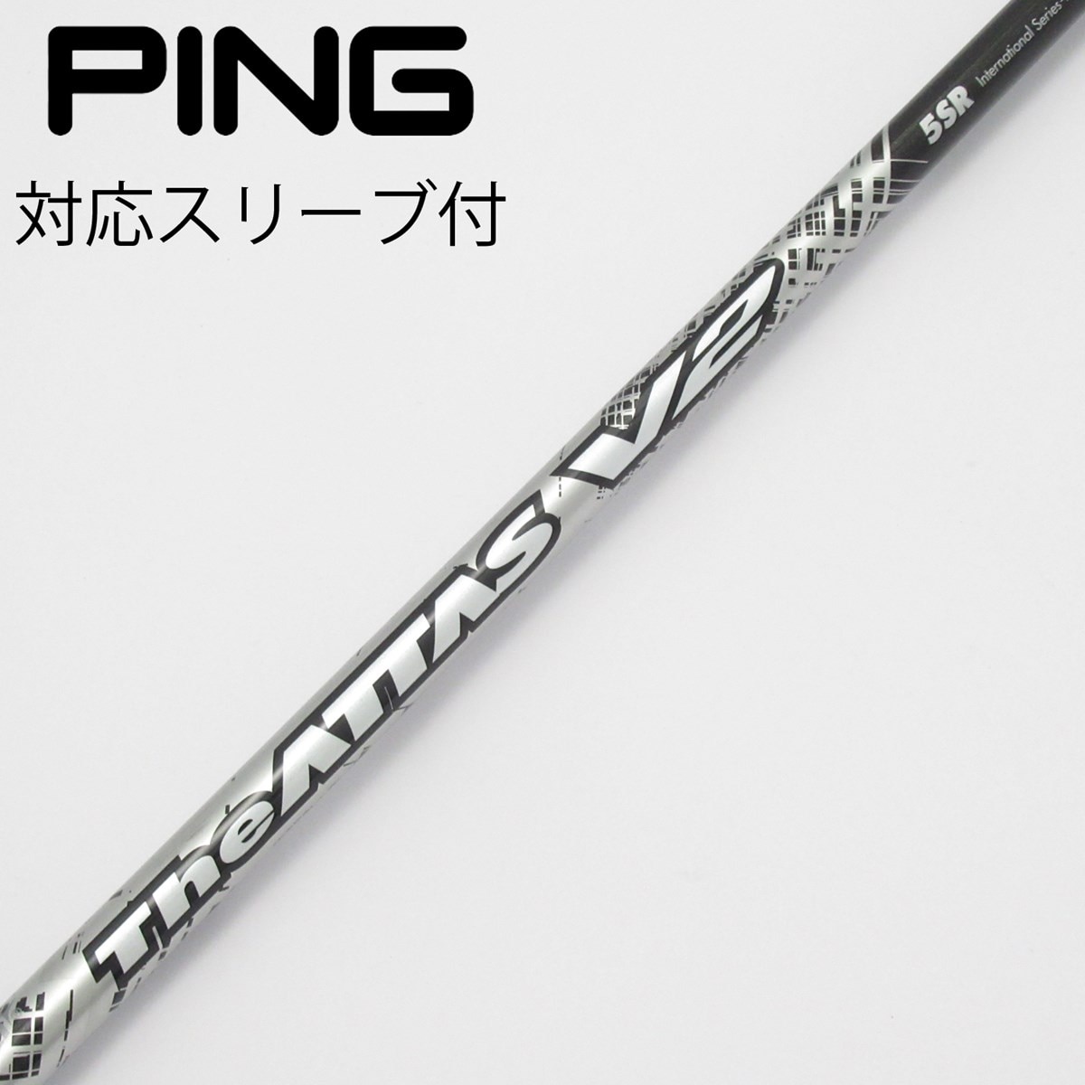 中古】THE ATTAS V2 ドライバー用_スリーブ付 THE ATTAS V2 5 SR C