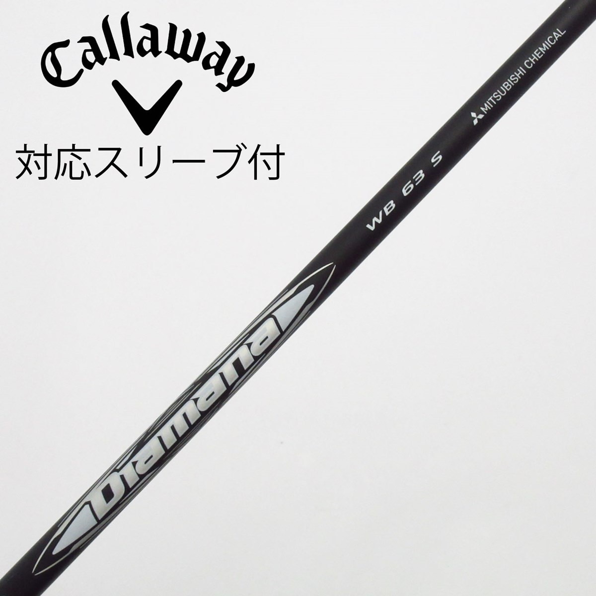 中古】Diamana WB ドライバー用_スリーブ付 Diamana WB 63 S C