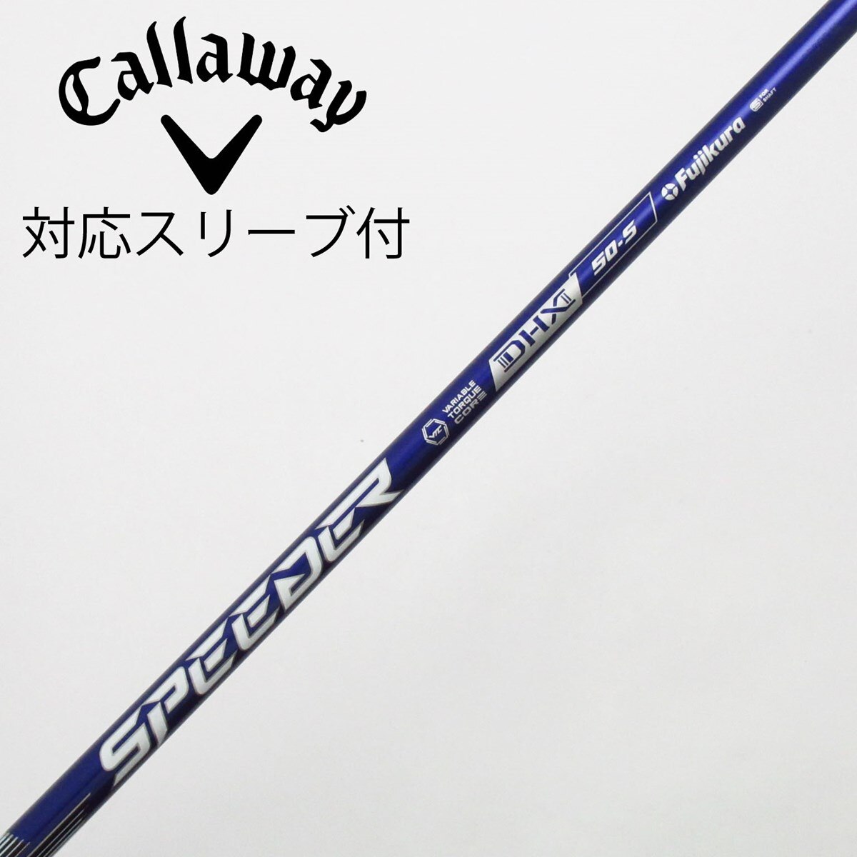 中古】Speeder NX VIOLET ドライバー用_スリーブ付 Speeder NX VIOLET