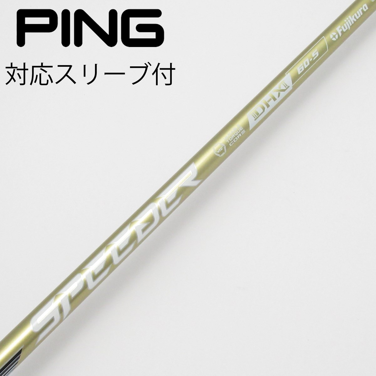 中古】SPEEDER NX GOLD ドライバー用_スリーブ付 SPEEDER NX GOLD 60