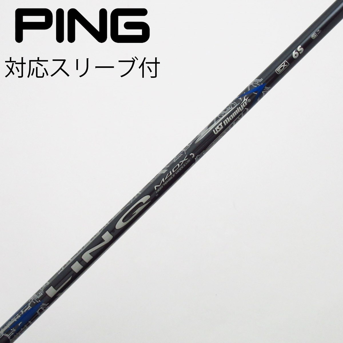 中古】LIN-Q BLUE EX ドライバー用_スリーブ付 LIN-Q BLUE EX 6 S B