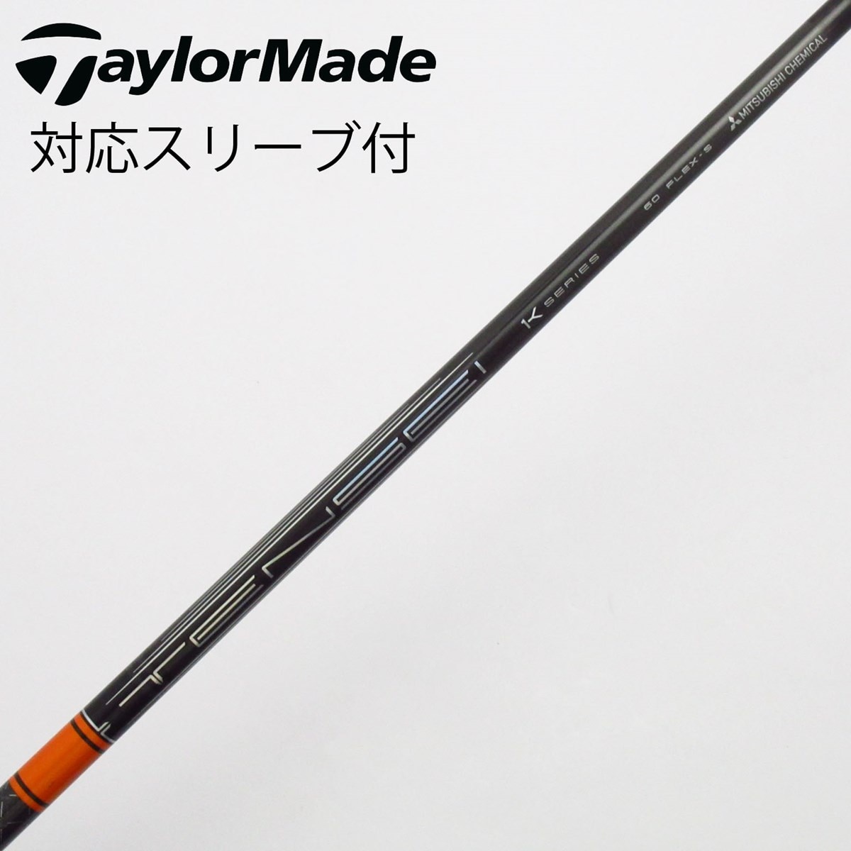 中古】TENSEI Pro Orange 1K ドライバー用_スリーブ付 TENSEI Pro