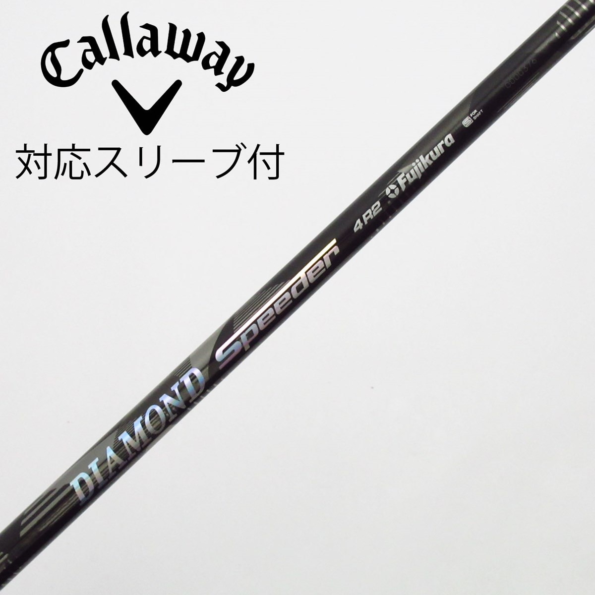 DIAMOND SPEEDER 4R ドライバーシャフト Fujikura-Diamond-Speeder-