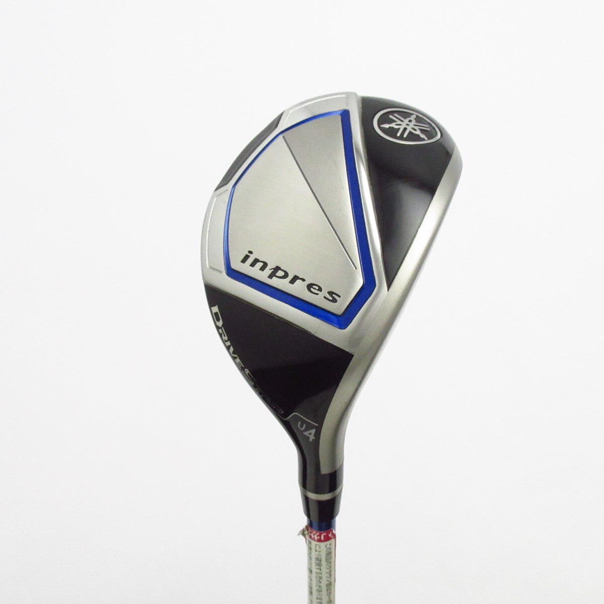 中古】インプレス DRIVE STAR(2023) ユーティリティ Speeder NX for