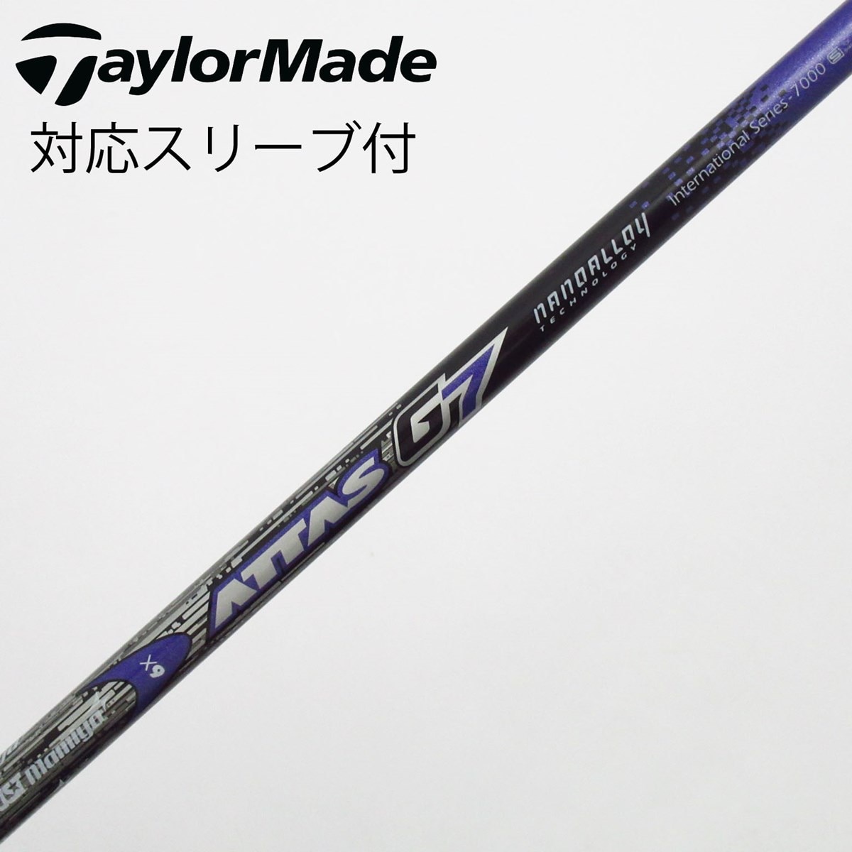 中古】ATTAS G7 ドライバー用_スリーブ付 ATTAS G7 6 X C(シャフト