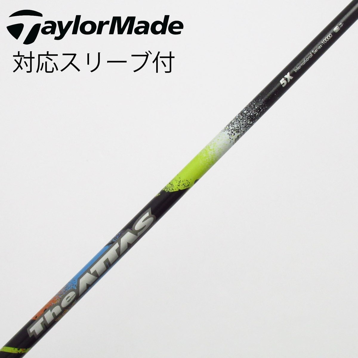 中古】THE ATTAS ドライバー用_スリーブ付 THE ATTAS 5 X C(シャフト
