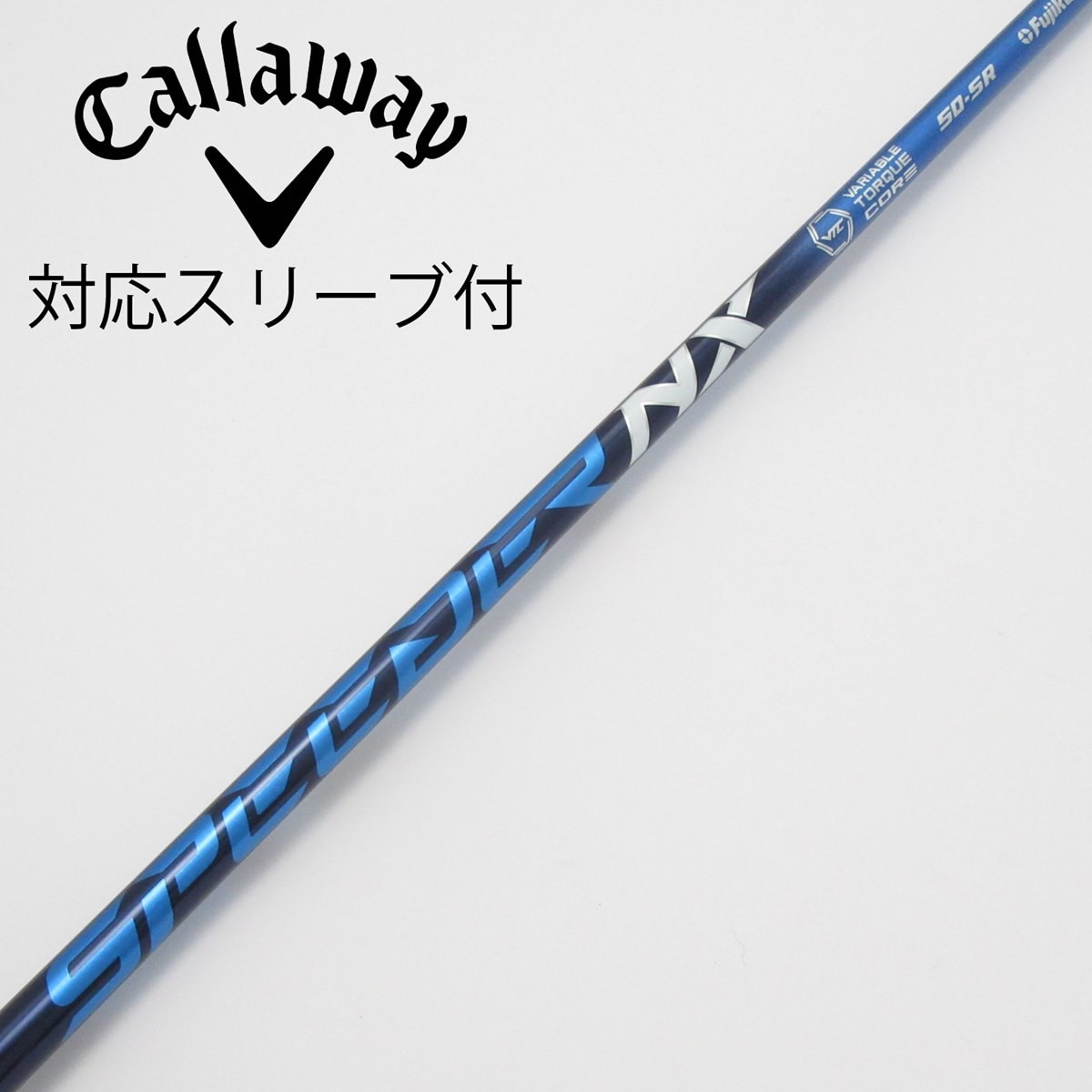 中古】Speeder NX ドライバー用_スリーブ付 Speeder NX 50 SR C