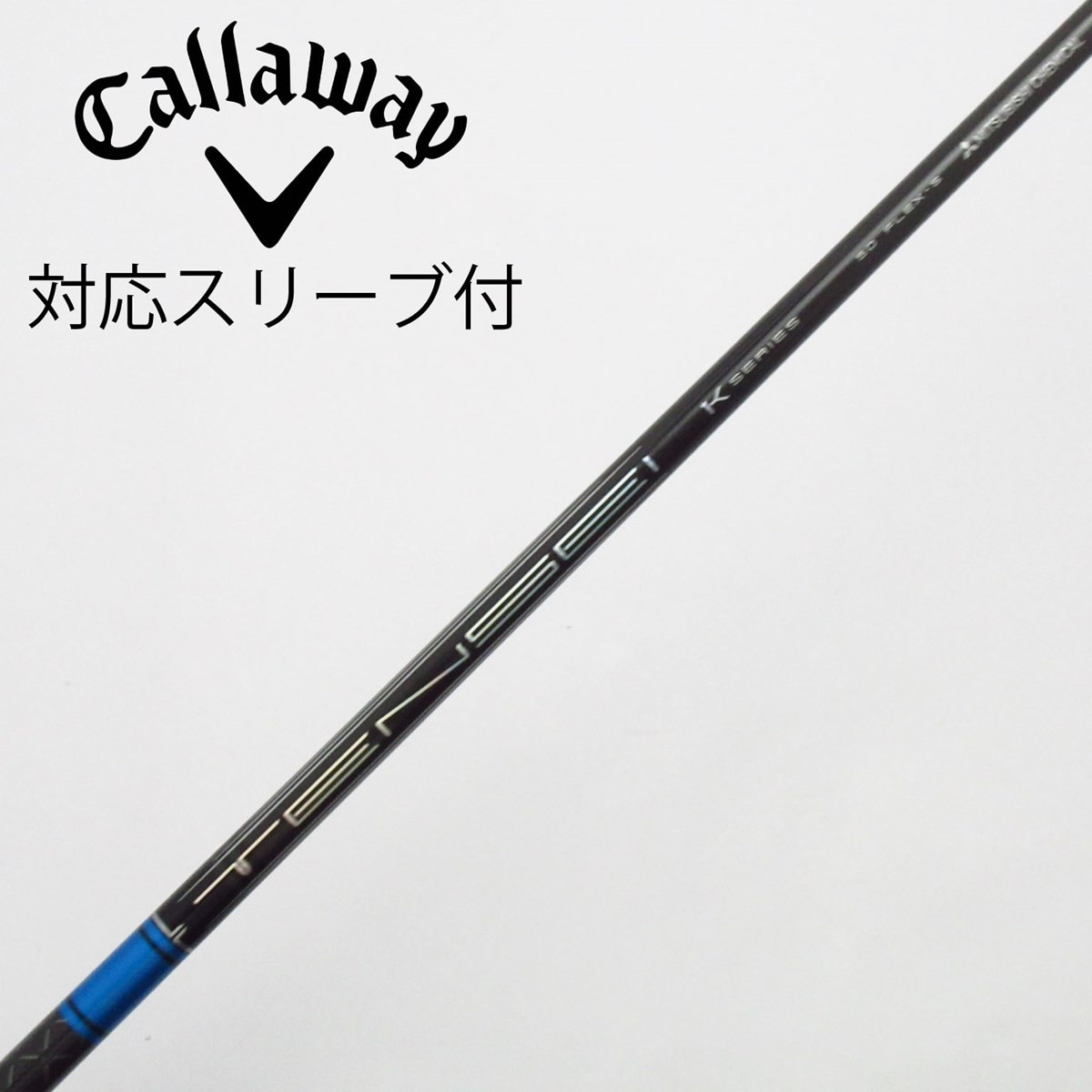 Callawayスリーブ付　TENSEI Pro Blue 1K 60 s 中古】TENSEI Pro Blue 1K ドライバー用_スリーブ付 TENSEI Pro Blue