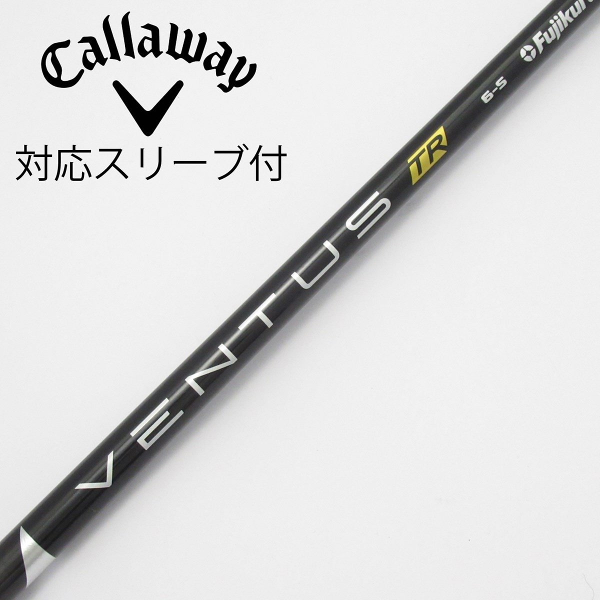 中古】VENTUS TR BLACK(VELOCOREあり) ドライバー用_スリーブ付 VENTUS