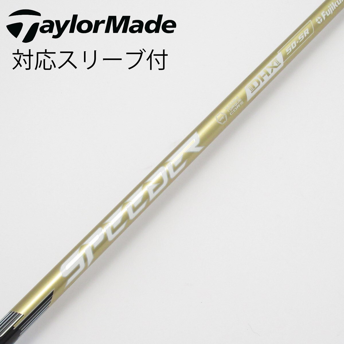 中古】SPEEDER NX GOLD ドライバー用_スリーブ付 SPEEDER NX GOLD 50