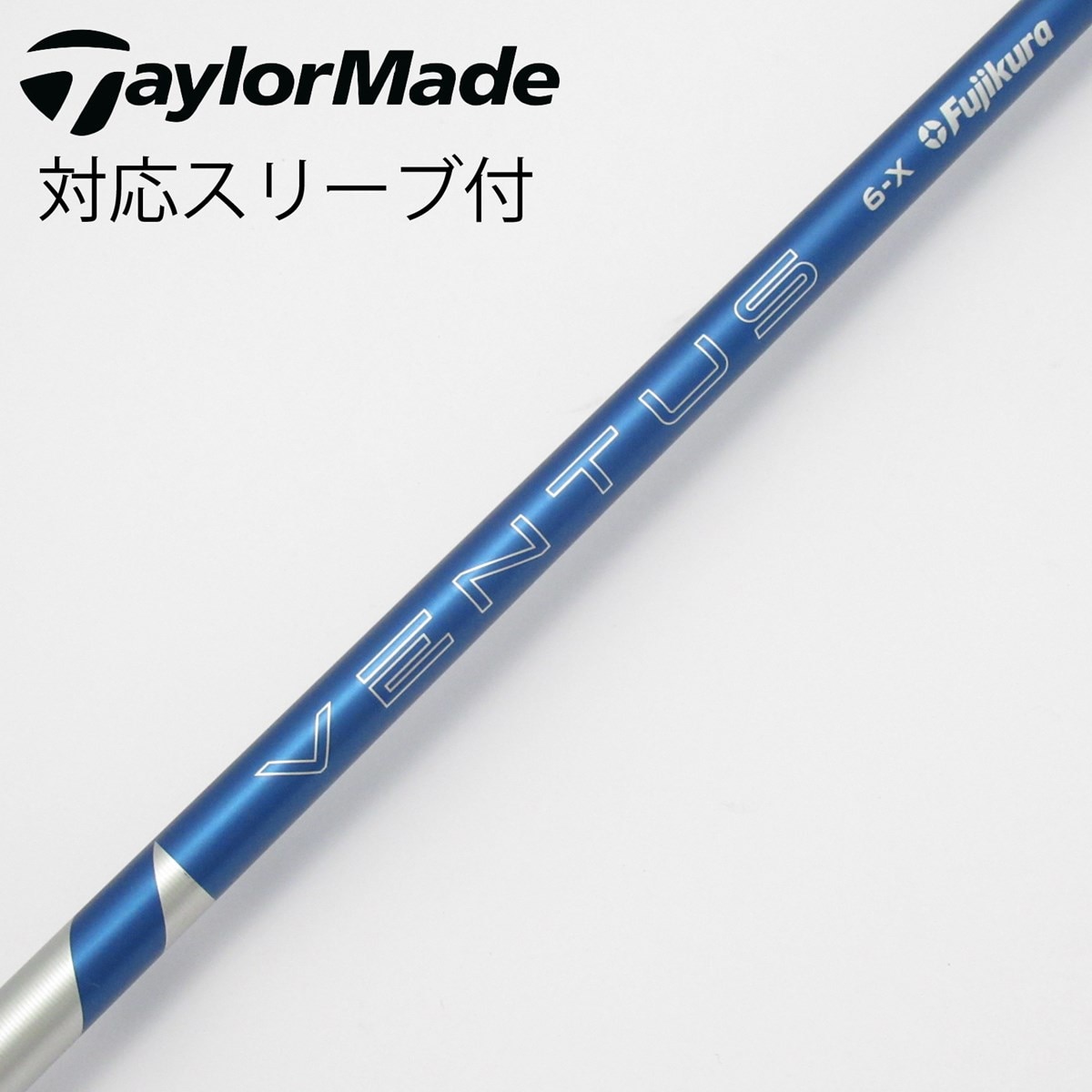 中古】VENTUS BLUE(2024) ドライバー用_スリーブ付 VENTUS BLUE 6(2024
