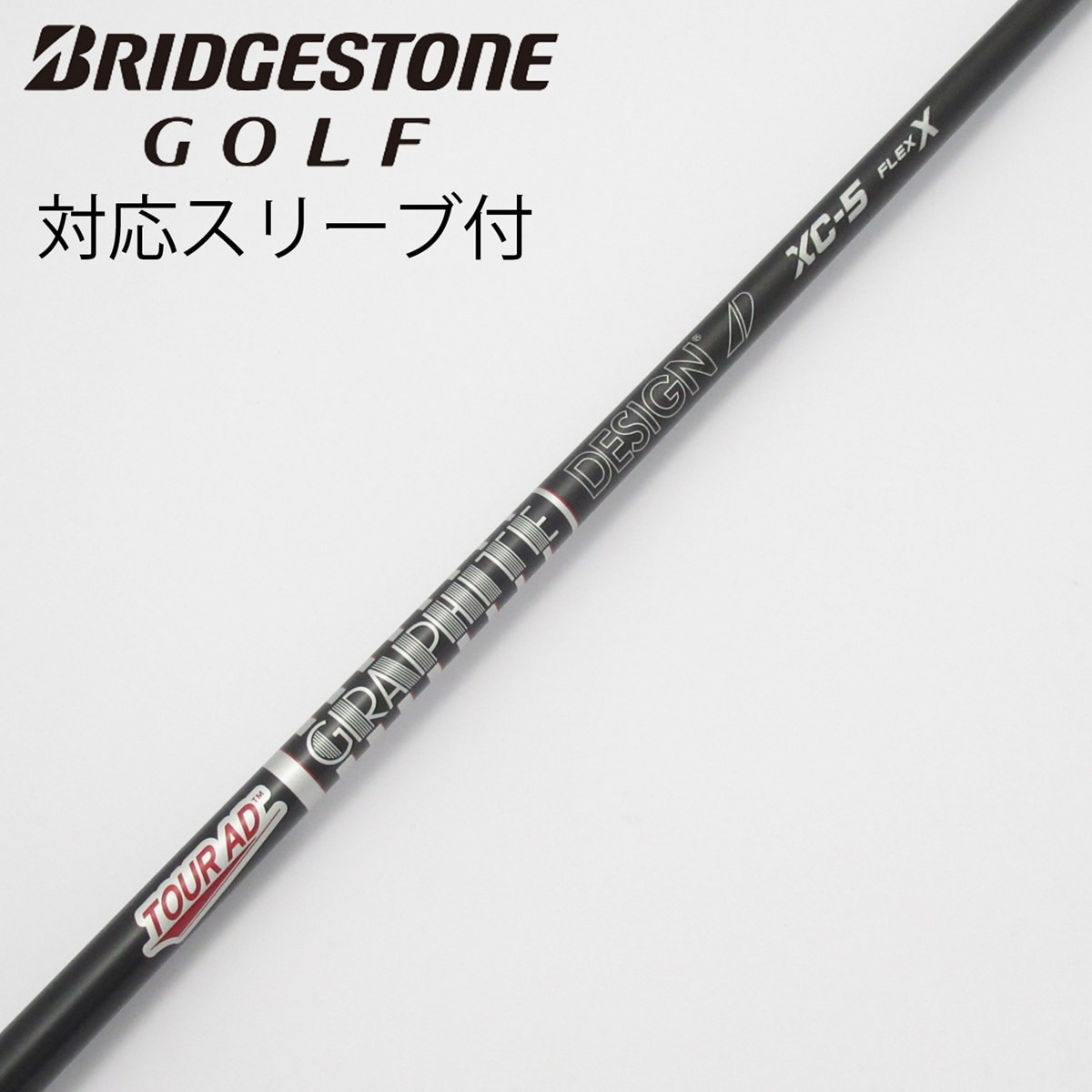 中古】Tour AD XC ドライバー用_スリーブ付 Tour AD XC-5 X C(シャフト