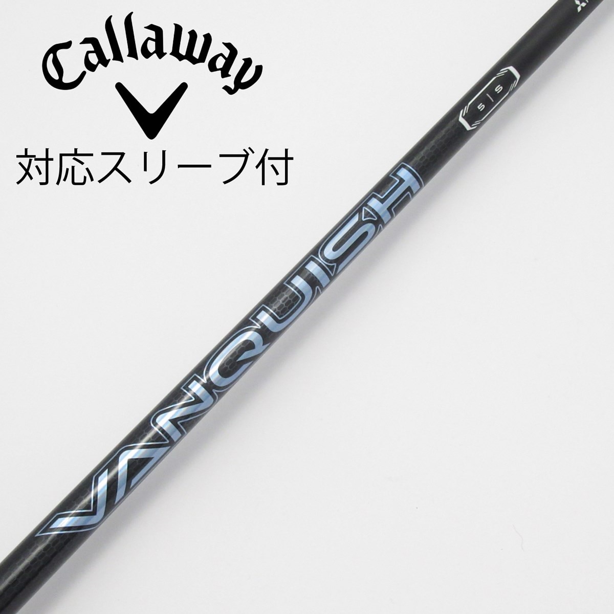 【中古】三菱ケミカル　VANQUISH　VANQUISH ドライバー用_スリーブ付  VANQUISH 5 中古】VANQUISH ドライバー用_スリーブ付 VANQUISH 5 S C(シャフト
