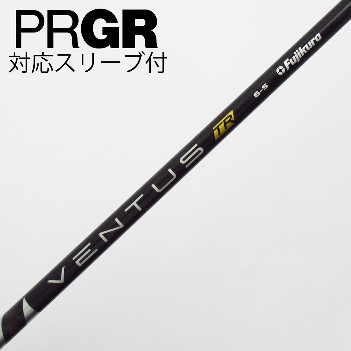 中古】VENTUS TR BLACK(VELOCOREあり) ドライバー用_スリーブ付 VENTUS